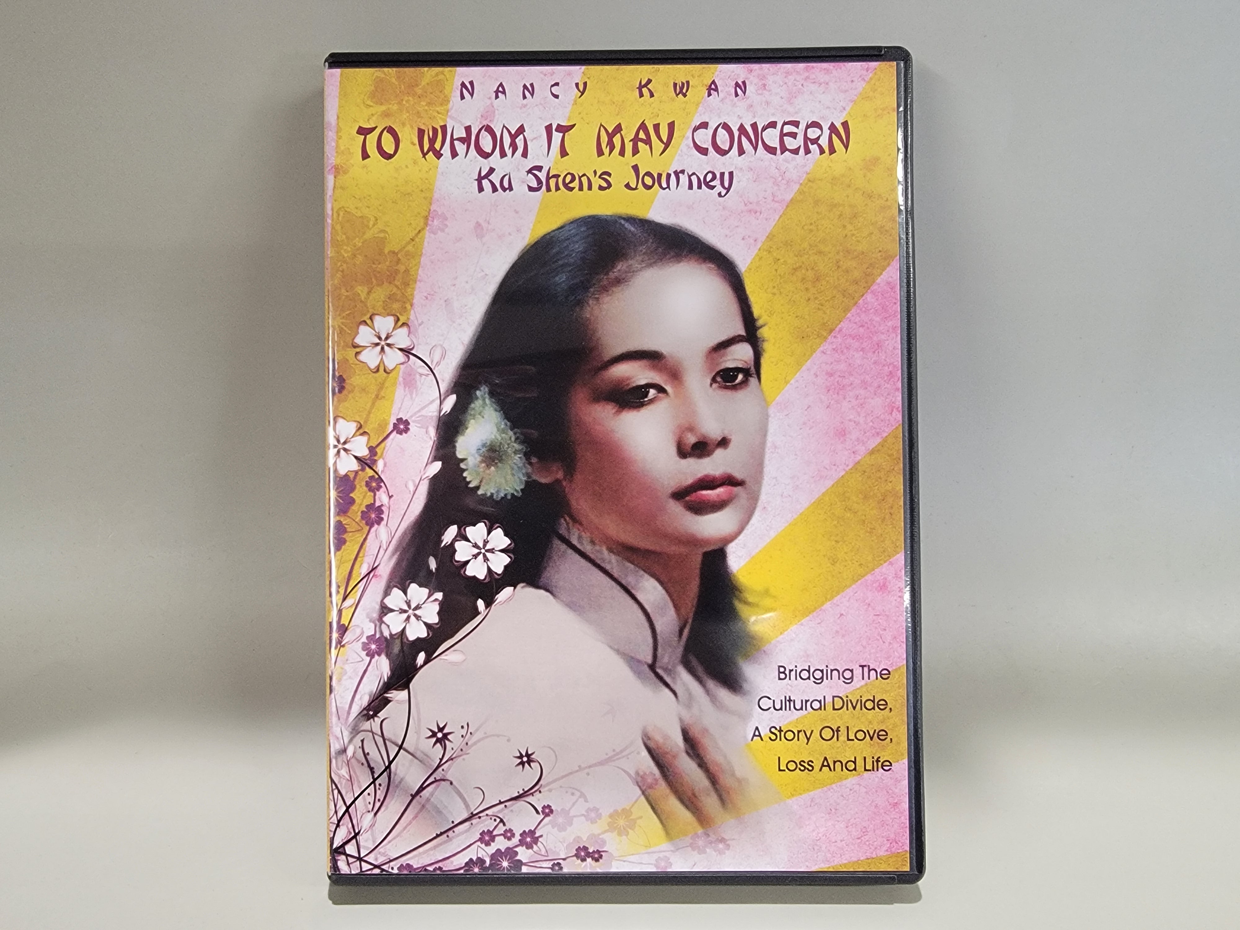 TO WHOM IT MAY CONCERN: KA SHEN'S JOURNEY DVD [USED]