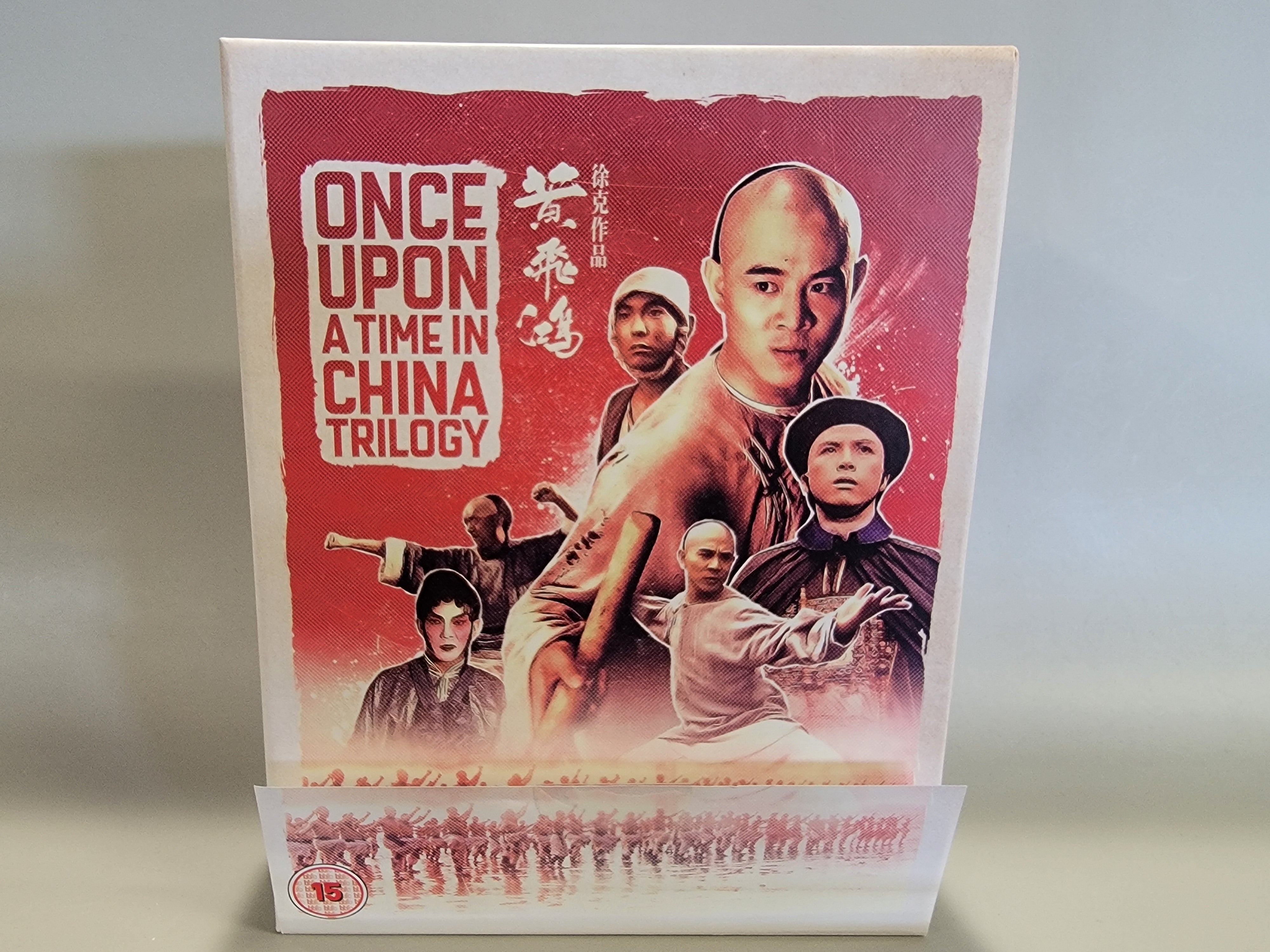 ONCE UPON A TIME IN CHINA TRILOGY (REGION B IMPORT - LIMITED EDITION) BLU-RAY [USED]