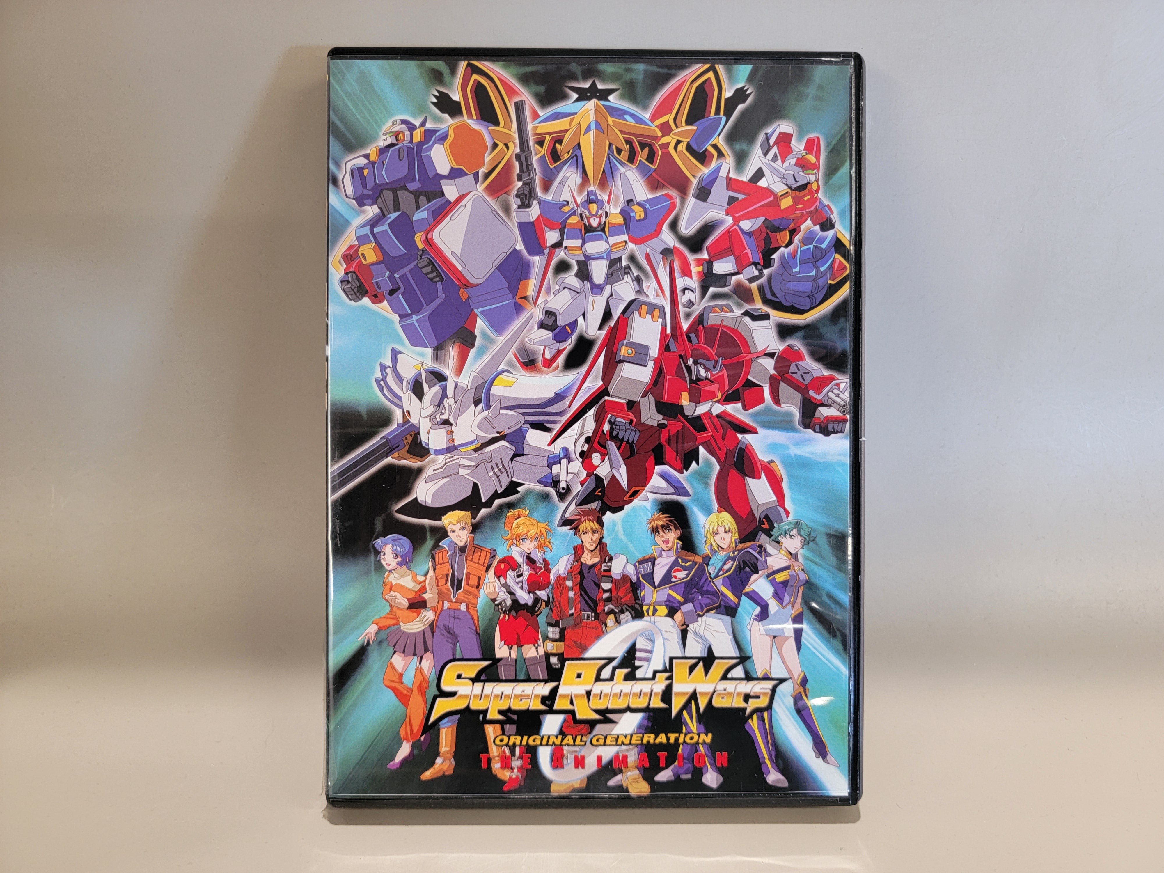 SUPER ROBOT WARS: ORIGINAL GENERATION: THE ANIMATION DVD [USED]