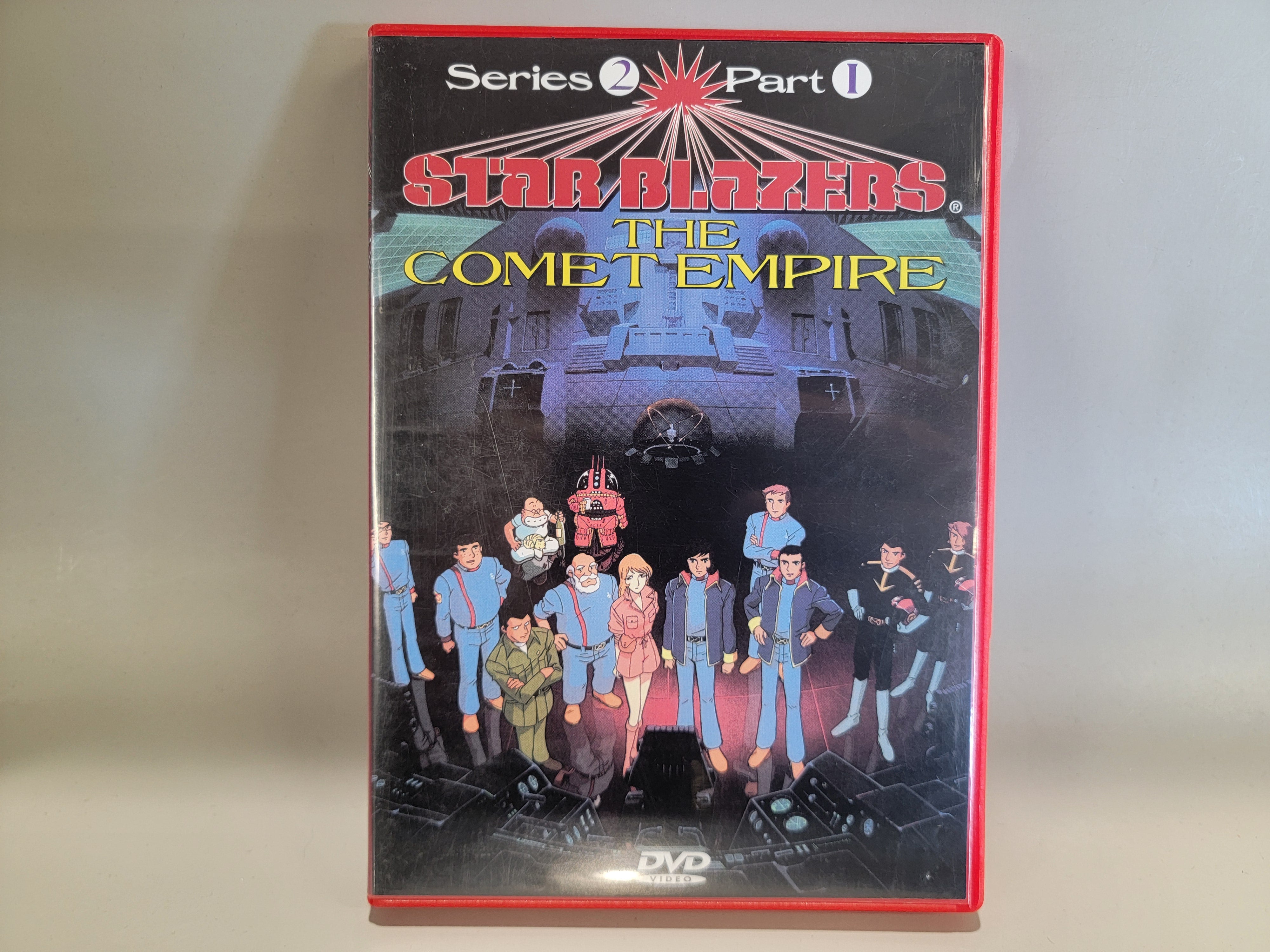 STAR BLAZERS: THE COMET EMPIRE: SERIES 2 PART 1 DVD [USED]