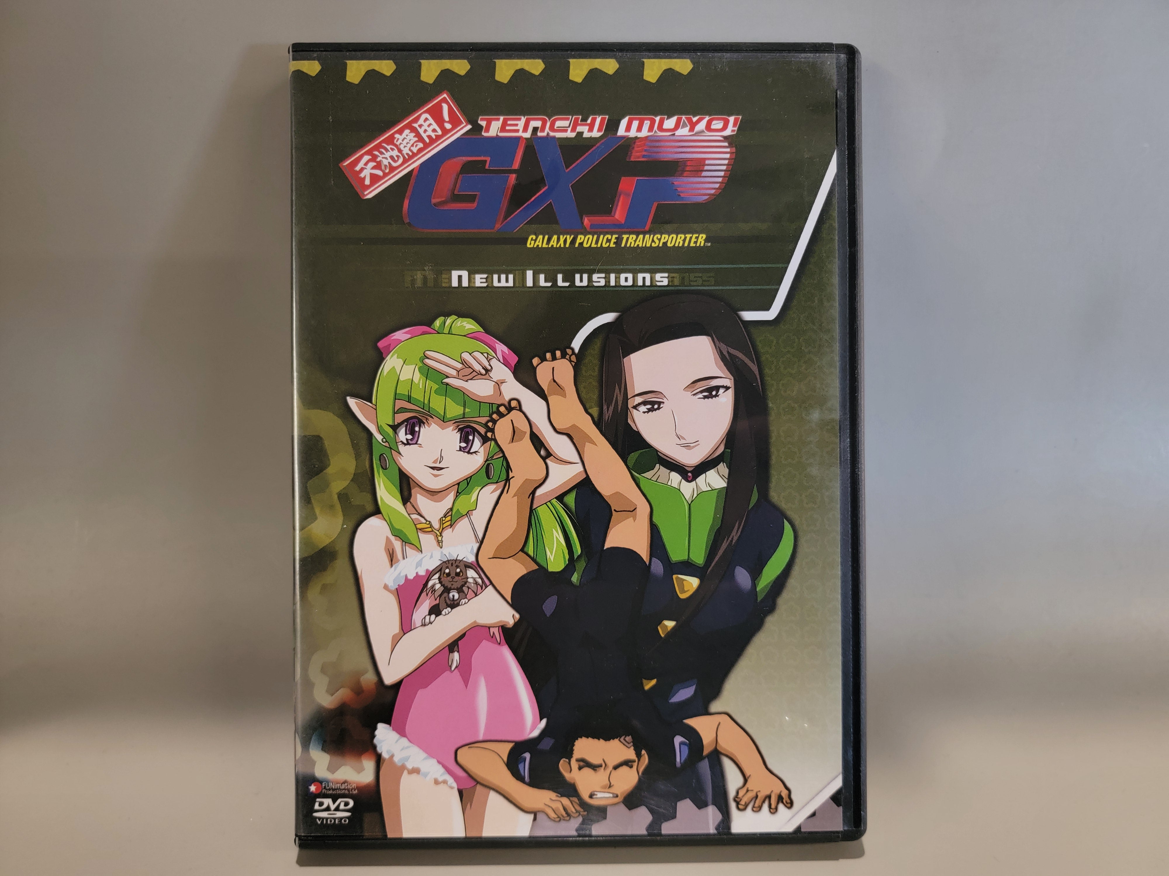 TENCHI MUYO GXP VOLUME 4: NEW ILLUSIONS DVD [USED]