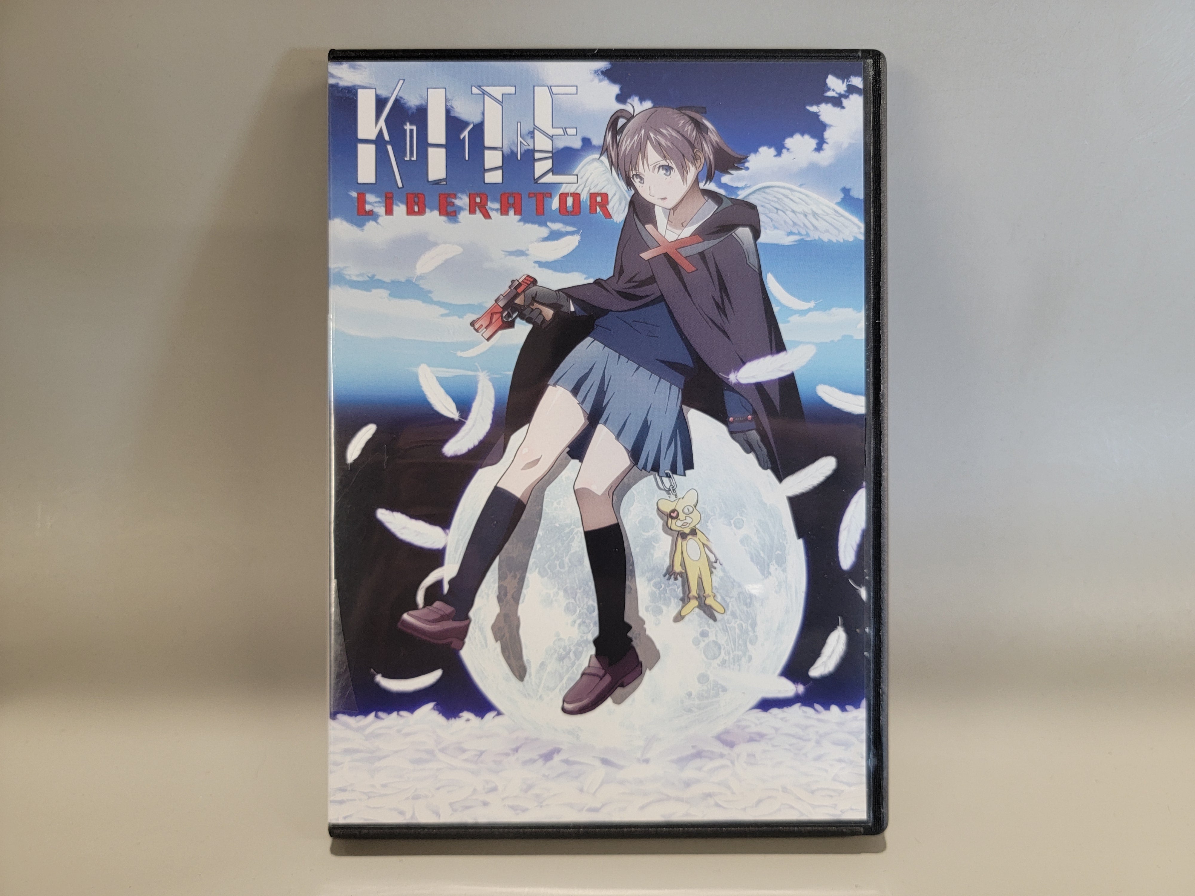 KITE LIBERATOR 限定版 [DVD] 6g7v4d0 Kite Liberator (Movie) ~ All Region ~ English Subtitle