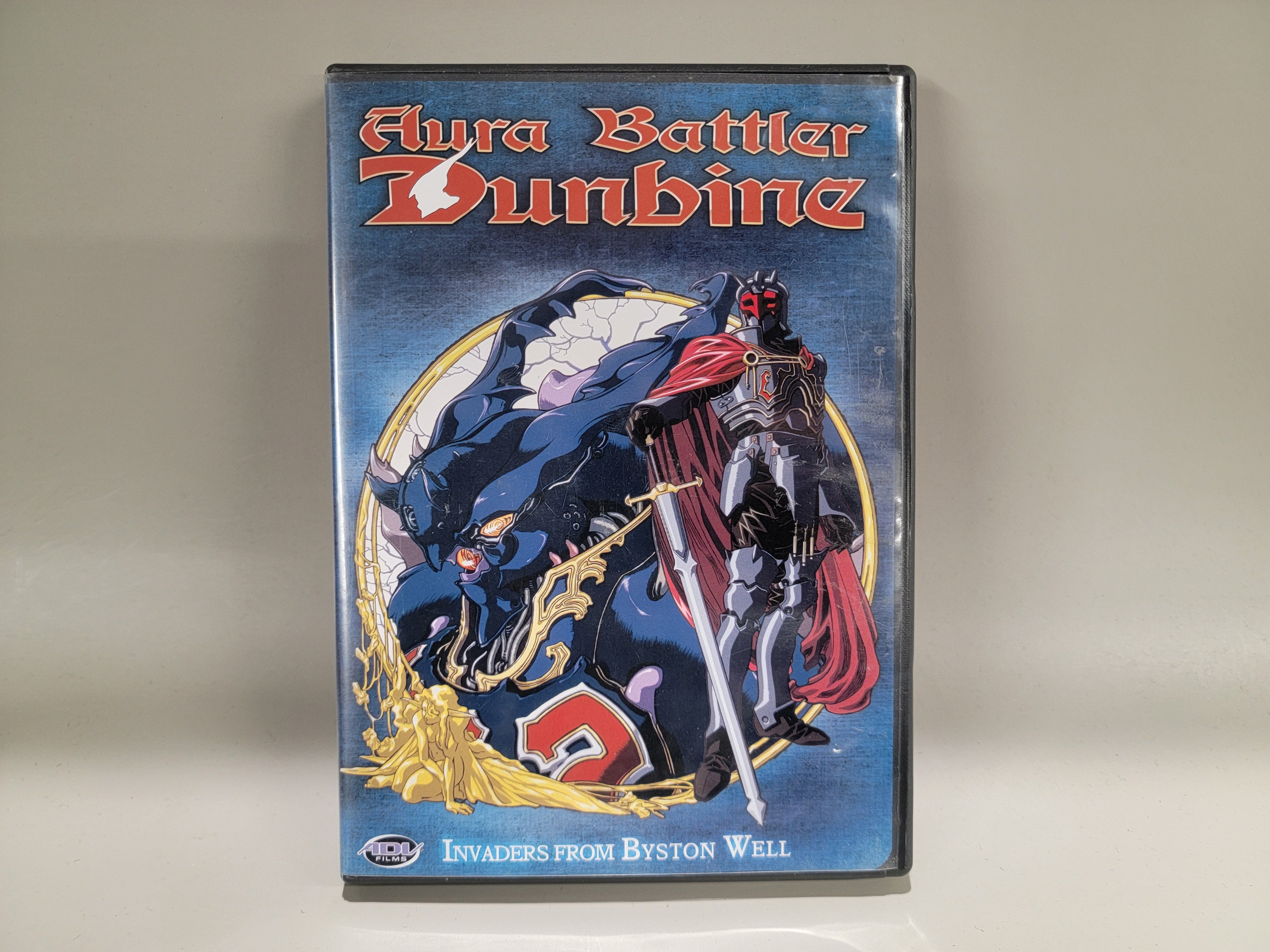 AURA BATTLER DUNBINE VOLUME 8: INVADERS FROM BYSTON WELL DVD [USED]