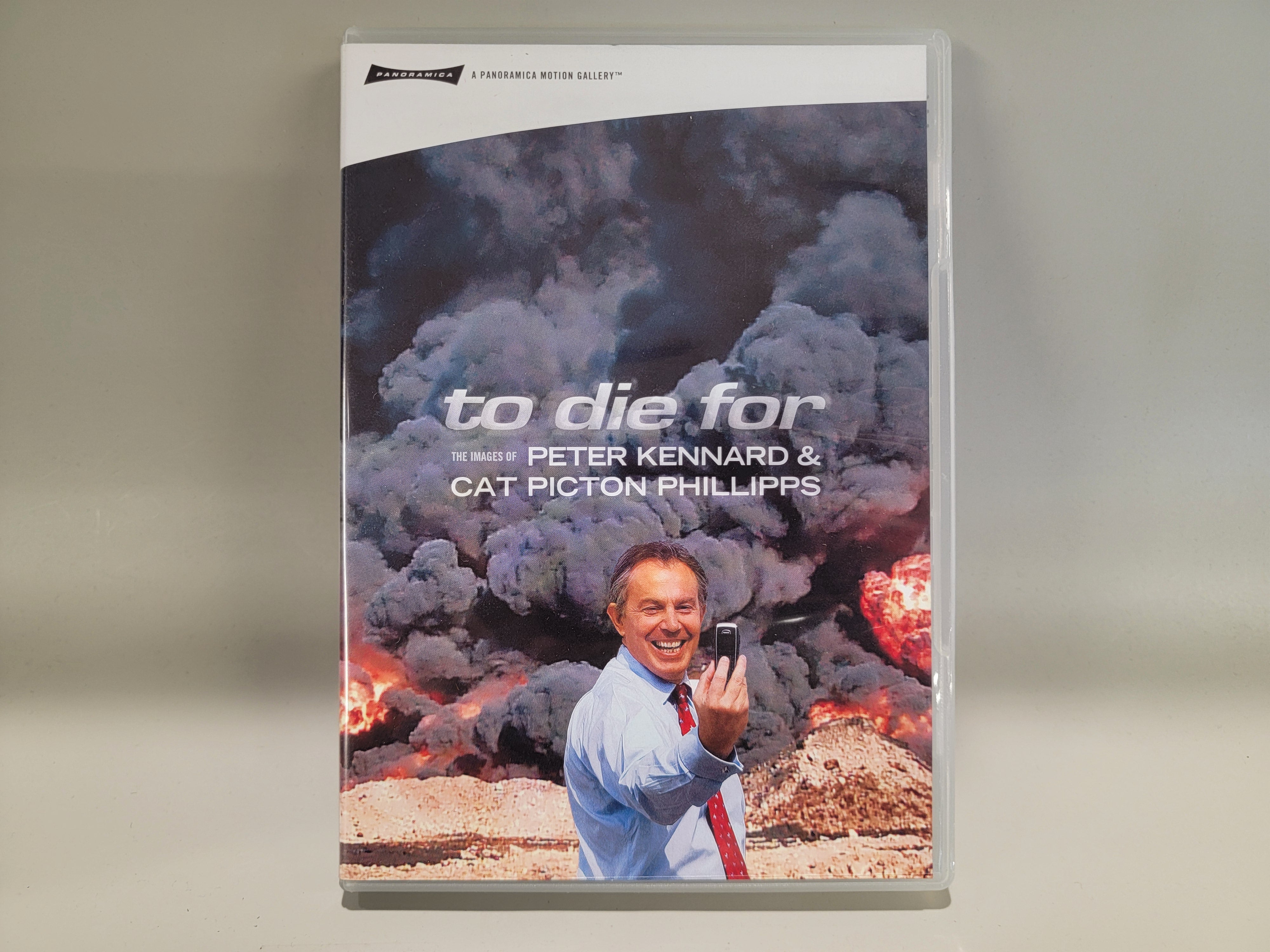 TO DIE FOR DVD [USED]