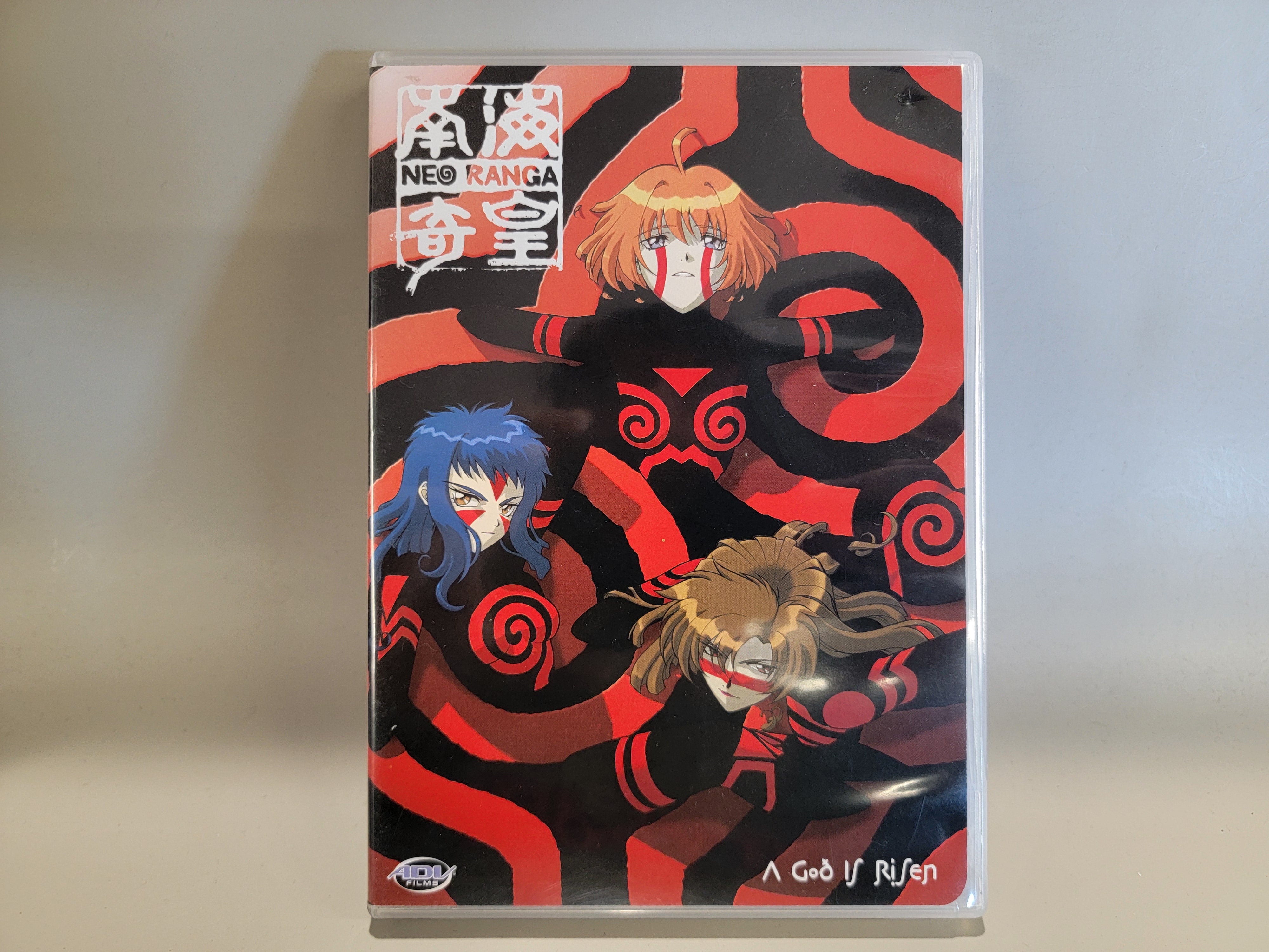 NEO RANGA VOLUME 1: A GOD IS RISEN DVD [USED]