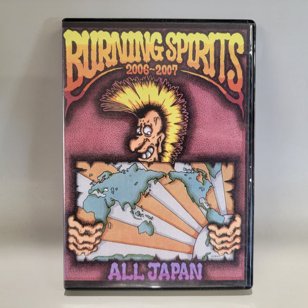 ミュージック Burning Spirits All Japan-2006~2007 DVD BURNING SPIRITS 2006-2007: ALL JAPAN DVD [USED]