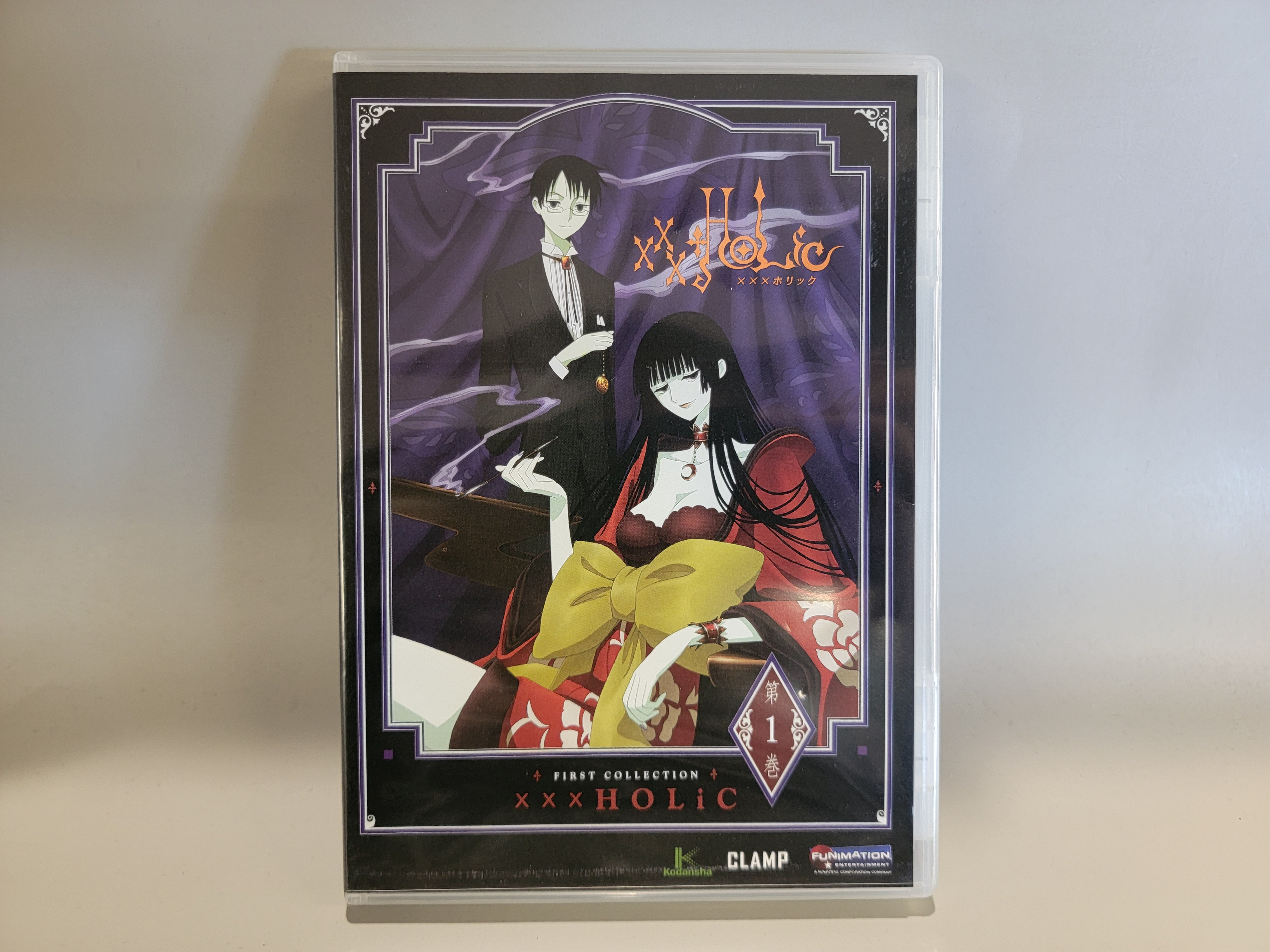 XXXHOLIC VOLUME 1: FIRST COLLECTION DVD [USED]