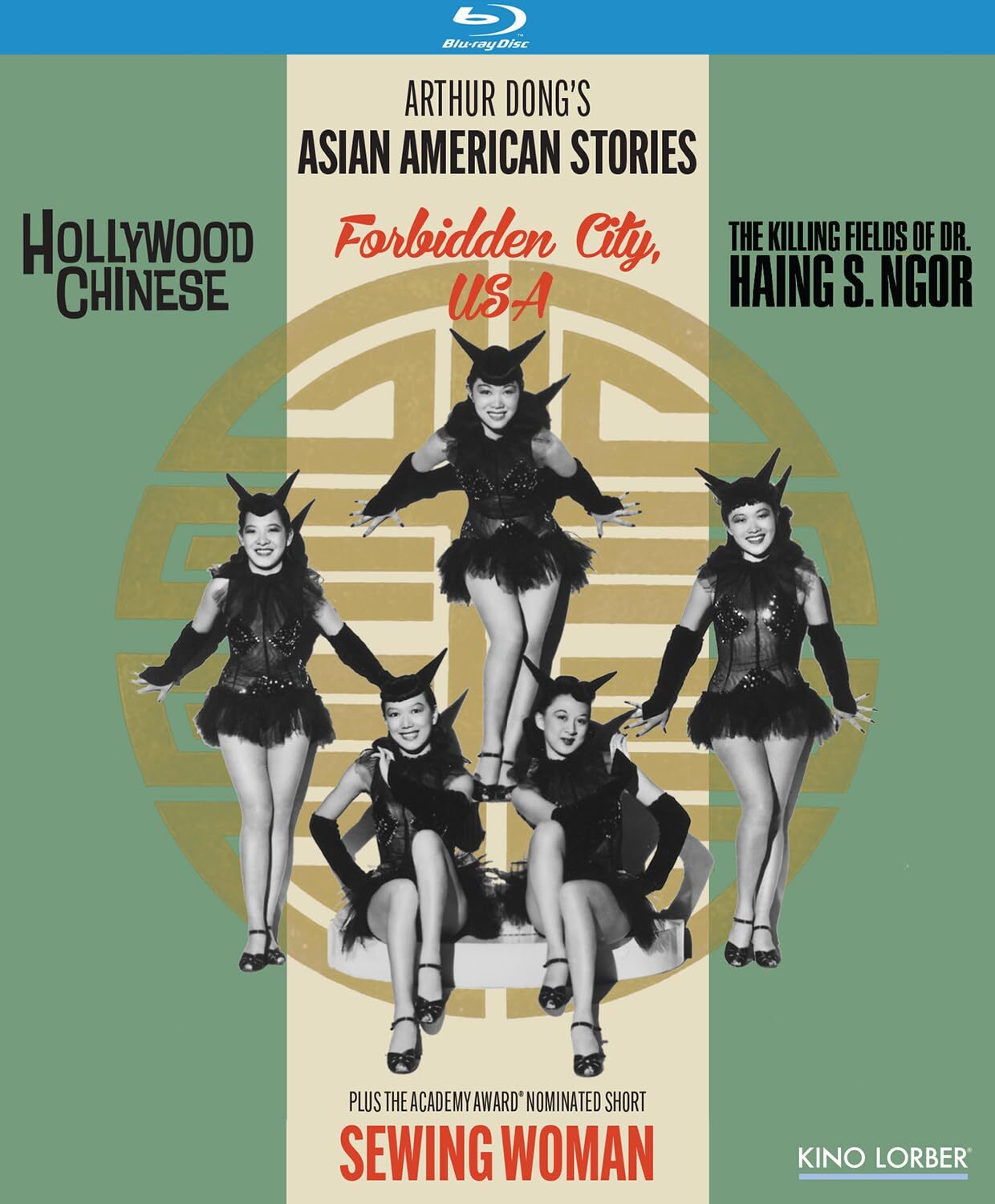 ARTHUR DONG'S ASIAN AMERICAN STORIES BLU-RAY [PRE-ORDER]