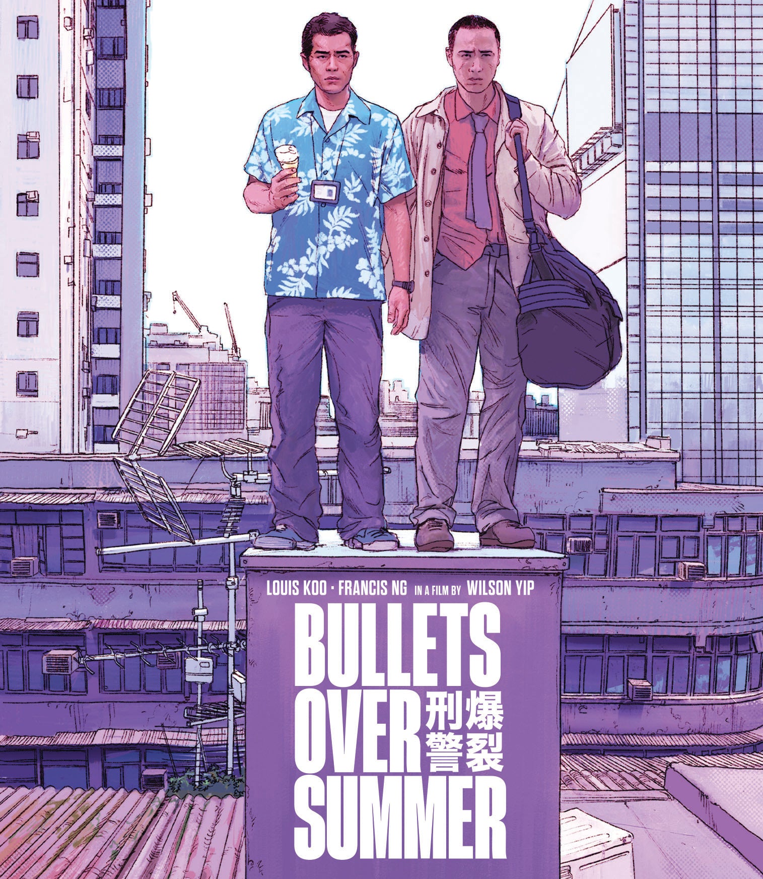 BULLETS OVER SUMMER BLU-RAY