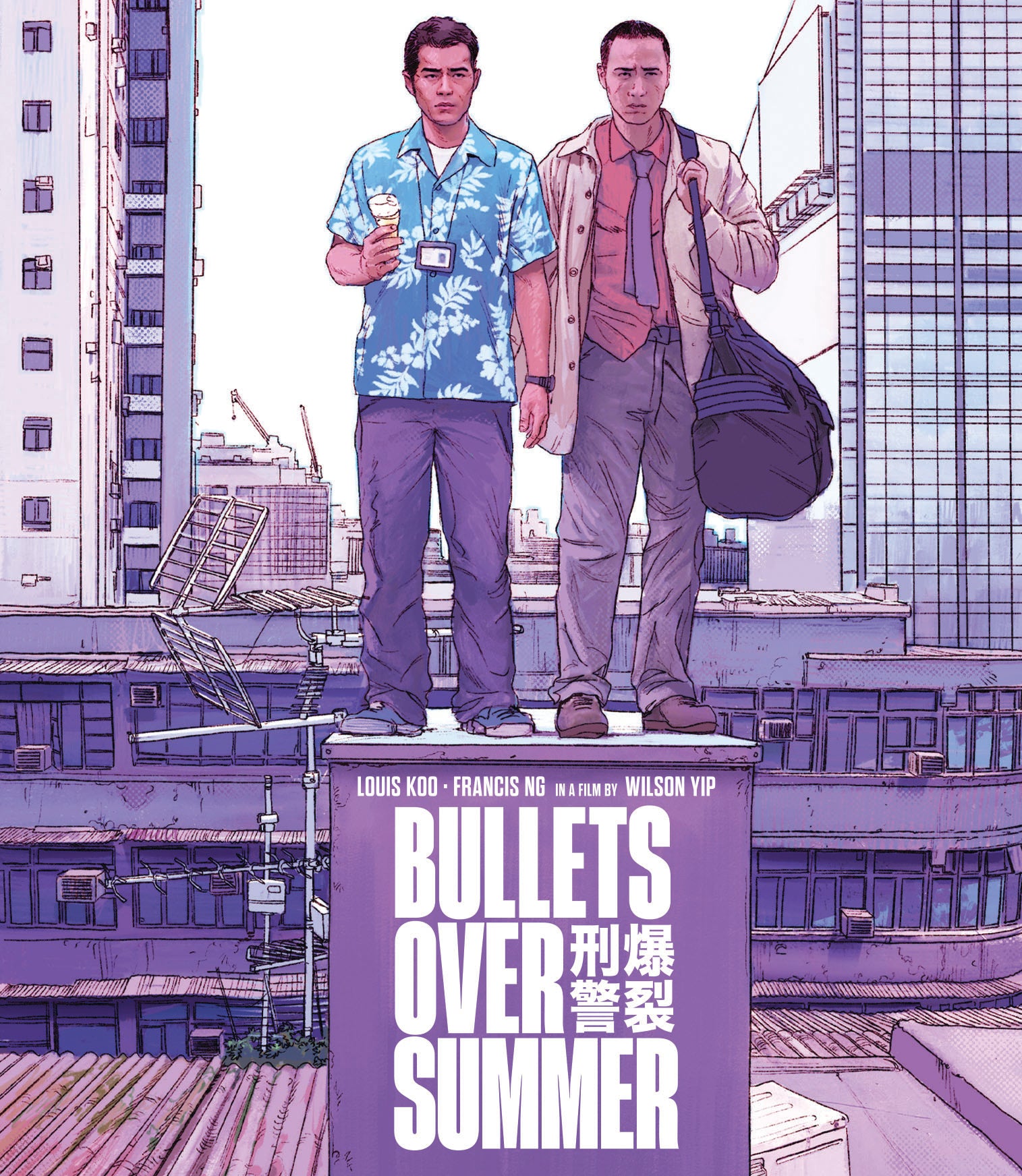 BULLETS OVER SUMMER (LIMITED EDITION) BLU-RAY
