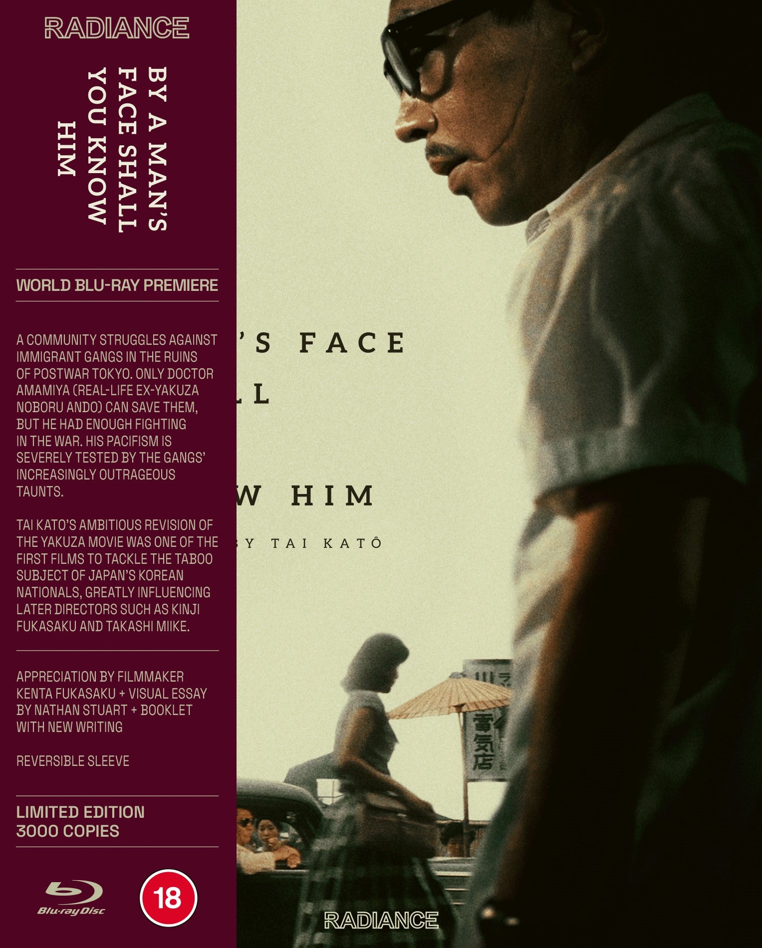 BY A MAN'S FACE SHALL YOU KNOW HIM (REGION B IMPORT - LIMITED EDITION) BLU-RAY