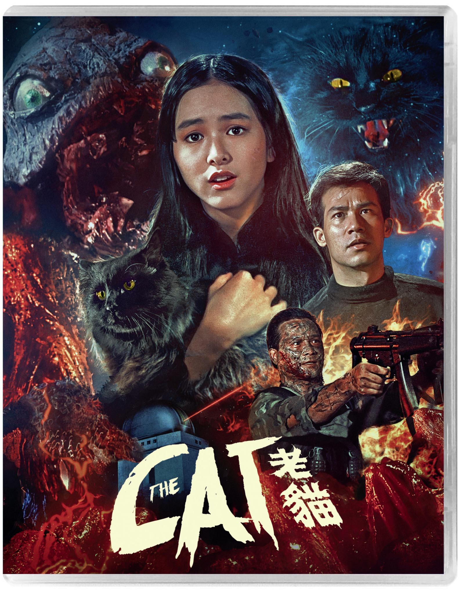 THE CAT BLU-RAY [PRE-ORDER]