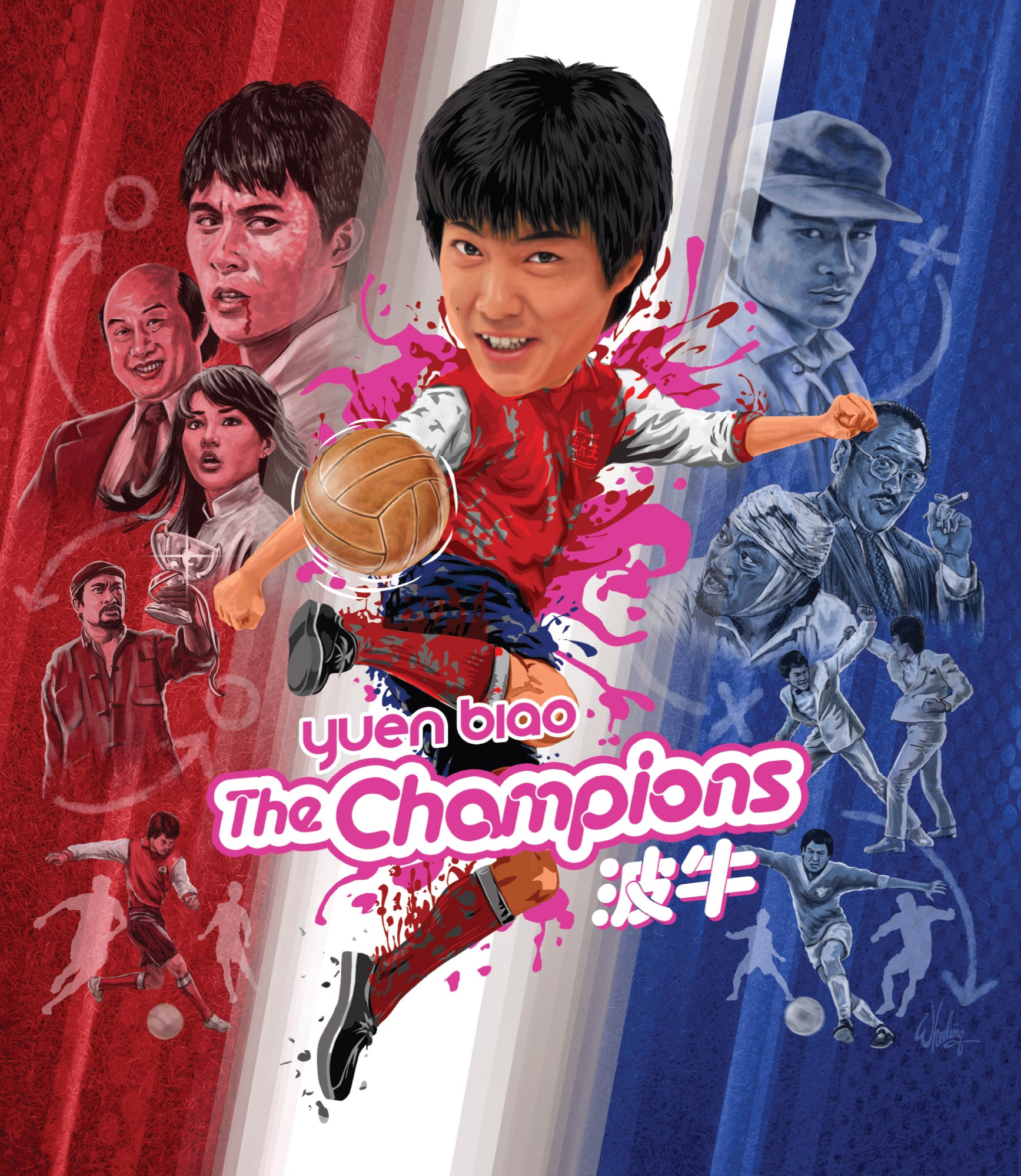 THE CHAMPIONS (LIMITED EDITION) BLU-RAY