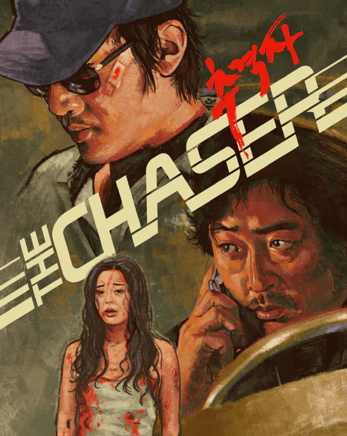THE CHASER (REGION FREE IMPORT) BLU-RAY