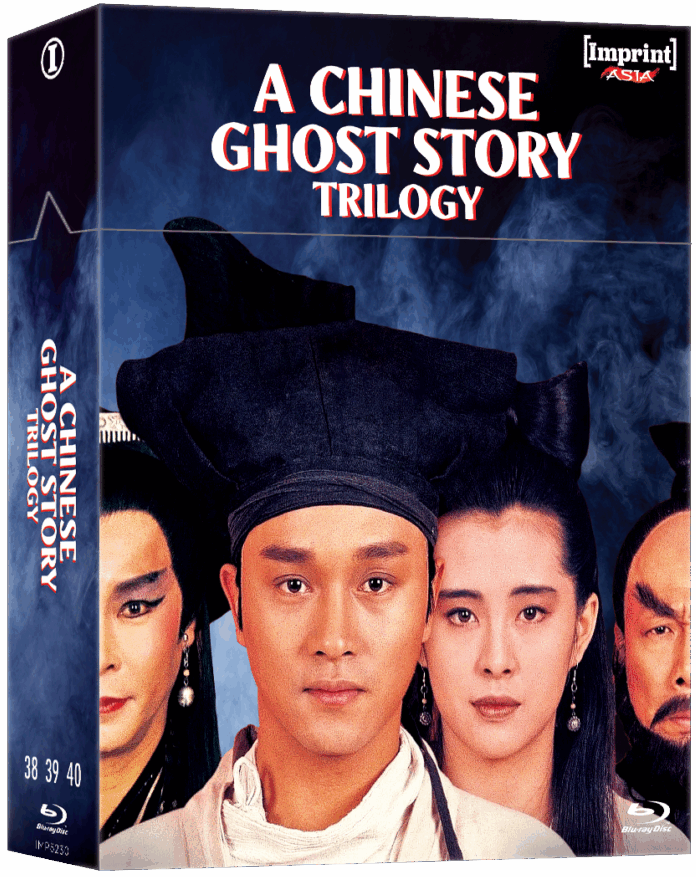 A CHINESE GHOST STORY TRILOGY (REGION FREE IMPORT - LIMITED EDITION) BLU-RAY STEELBOOK [PRE-ORDER]