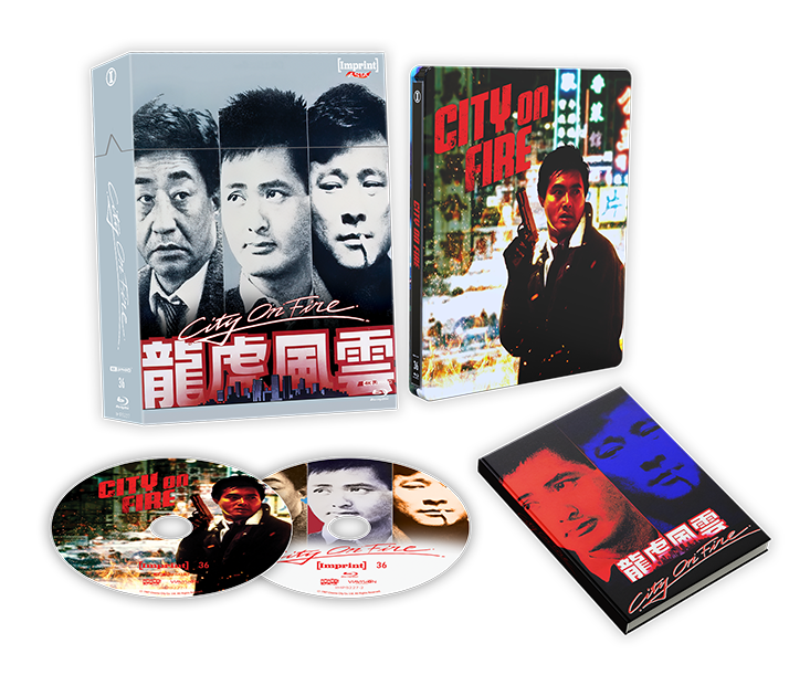CITY ON FIRE (REGION FREE IMPORT - LIMITED EDITION) 4K UHD/BLU-RAY STEELBOOK [PRE-ORDER]