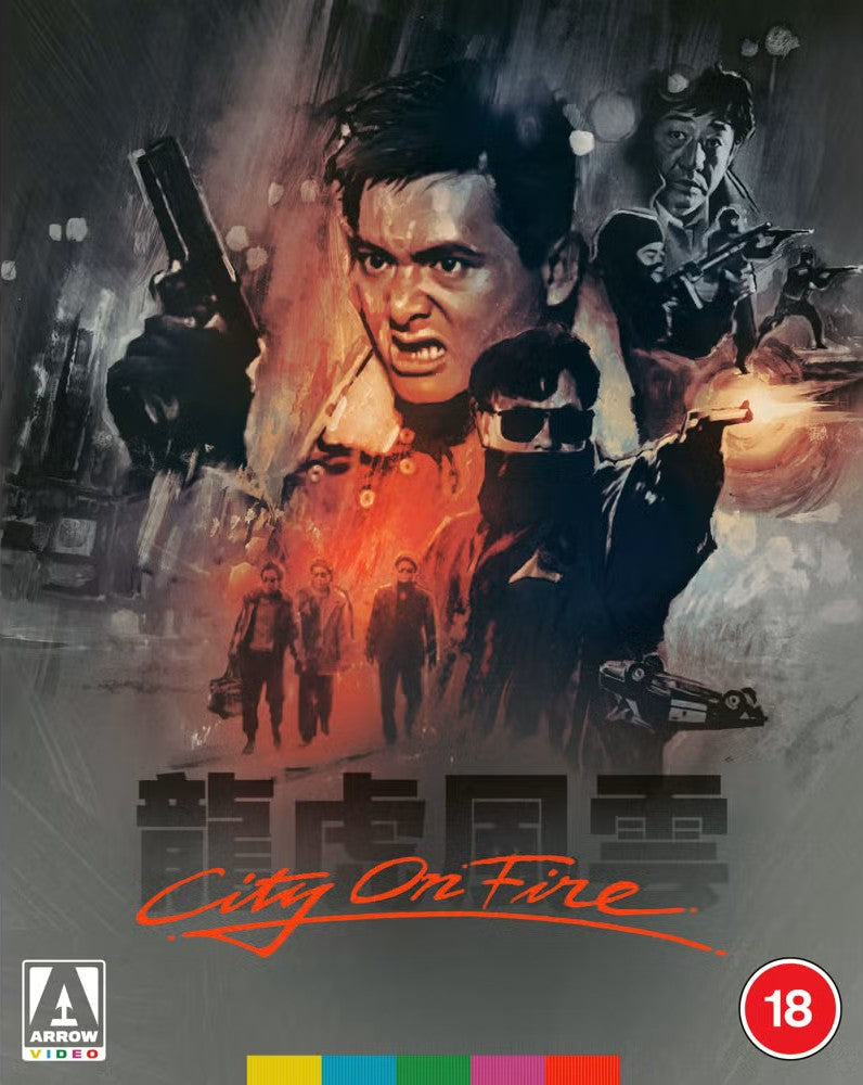 CITY ON FIRE (REGION B IMPORT - LIMITED EDITION) BLU-RAY [PRE-ORDER]