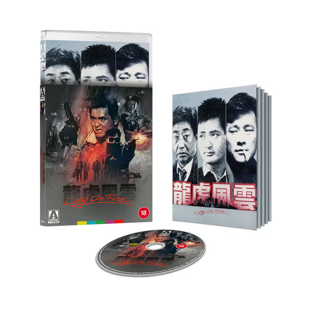CITY ON FIRE (REGION B IMPORT - LIMITED EDITION) BLU-RAY [PRE-ORDER]