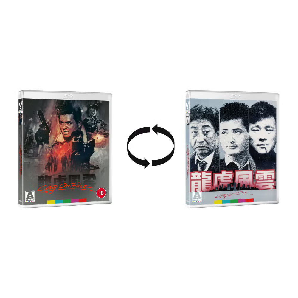 CITY ON FIRE (REGION B IMPORT - LIMITED EDITION) BLU-RAY [PRE-ORDER]