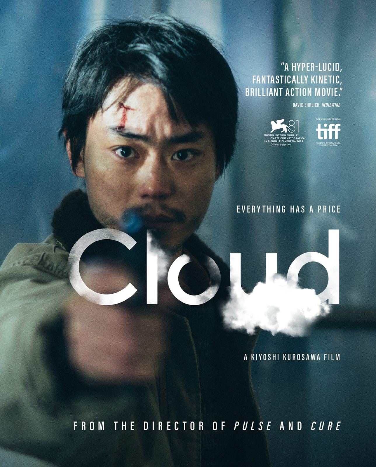 CLOUD BLU-RAY [PRE-ORDER]