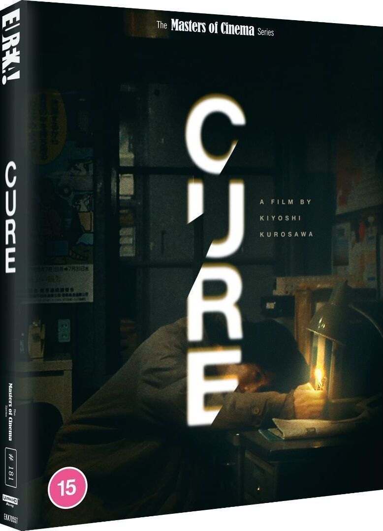 CURE (REGION FREE IMPORT - LIMITED EDITION) 4K UHD [PRE-ORDER]