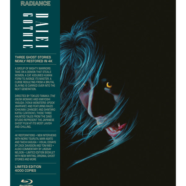【DVD】Goth The Ultimate Collection　2枚組BOX DVD】Goth The Ultimate Collection 2枚組BOX