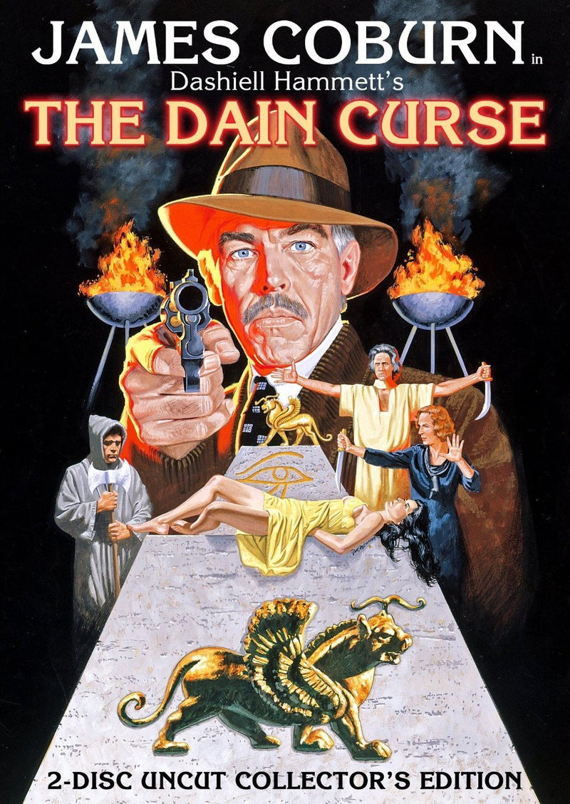 THE DAIN CURSE DVD