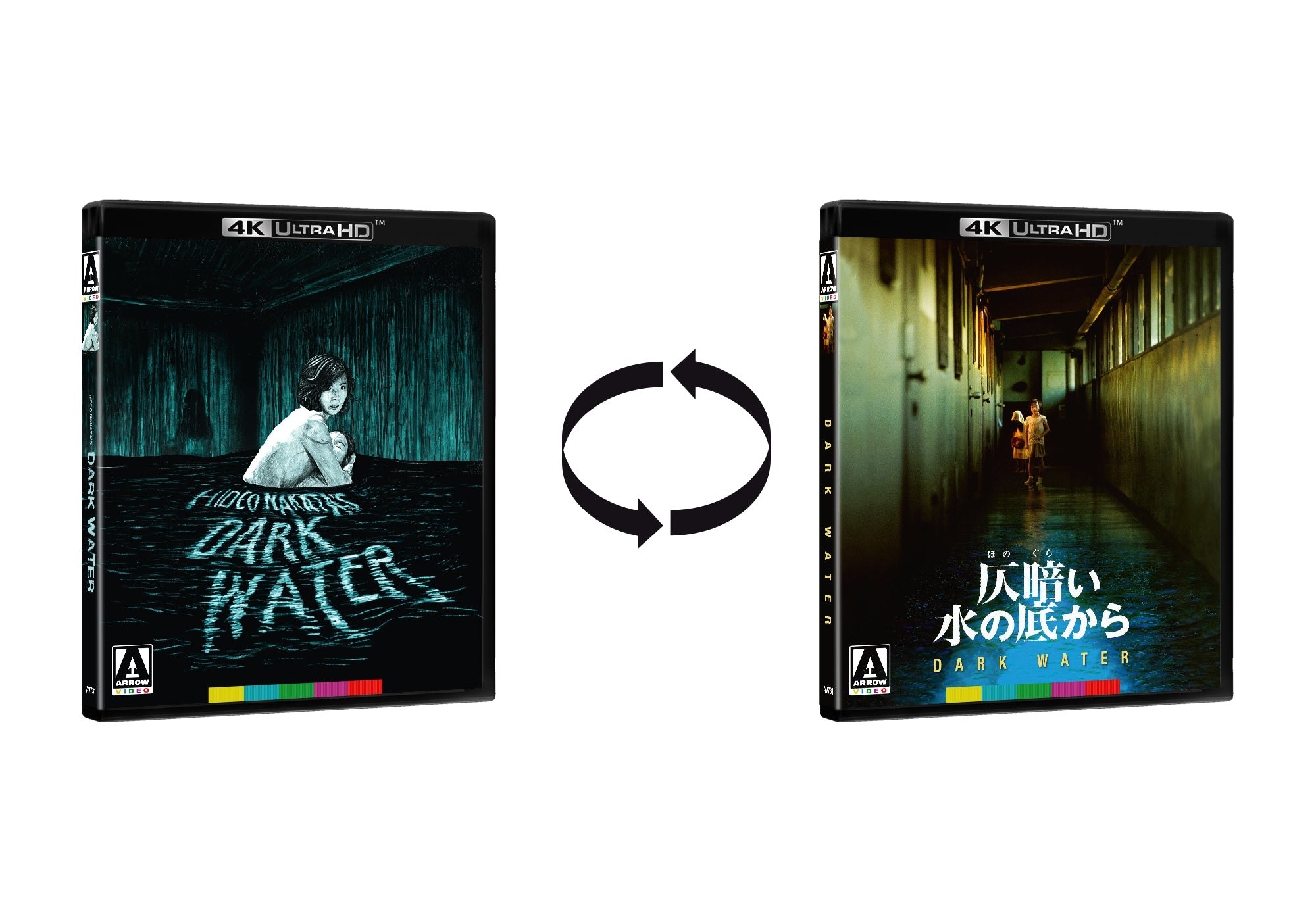 DARK WATER 4K UHD [PRE-ORDER]