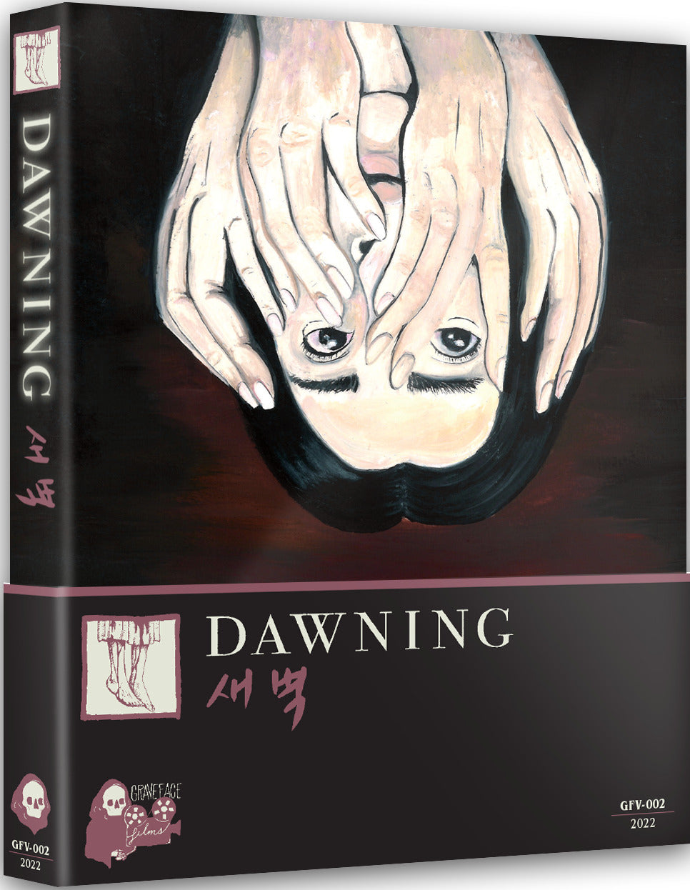 DAWNING (LIMITED EDITION) BLU-RAY