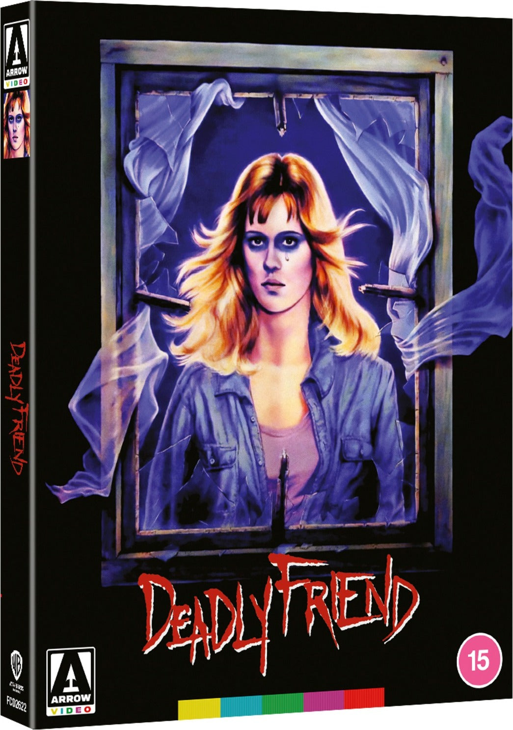 DEADLY FRIEND (REGION B IMPORT - LIMITED EDITION) BLU-RAY [PRE-ORDER]