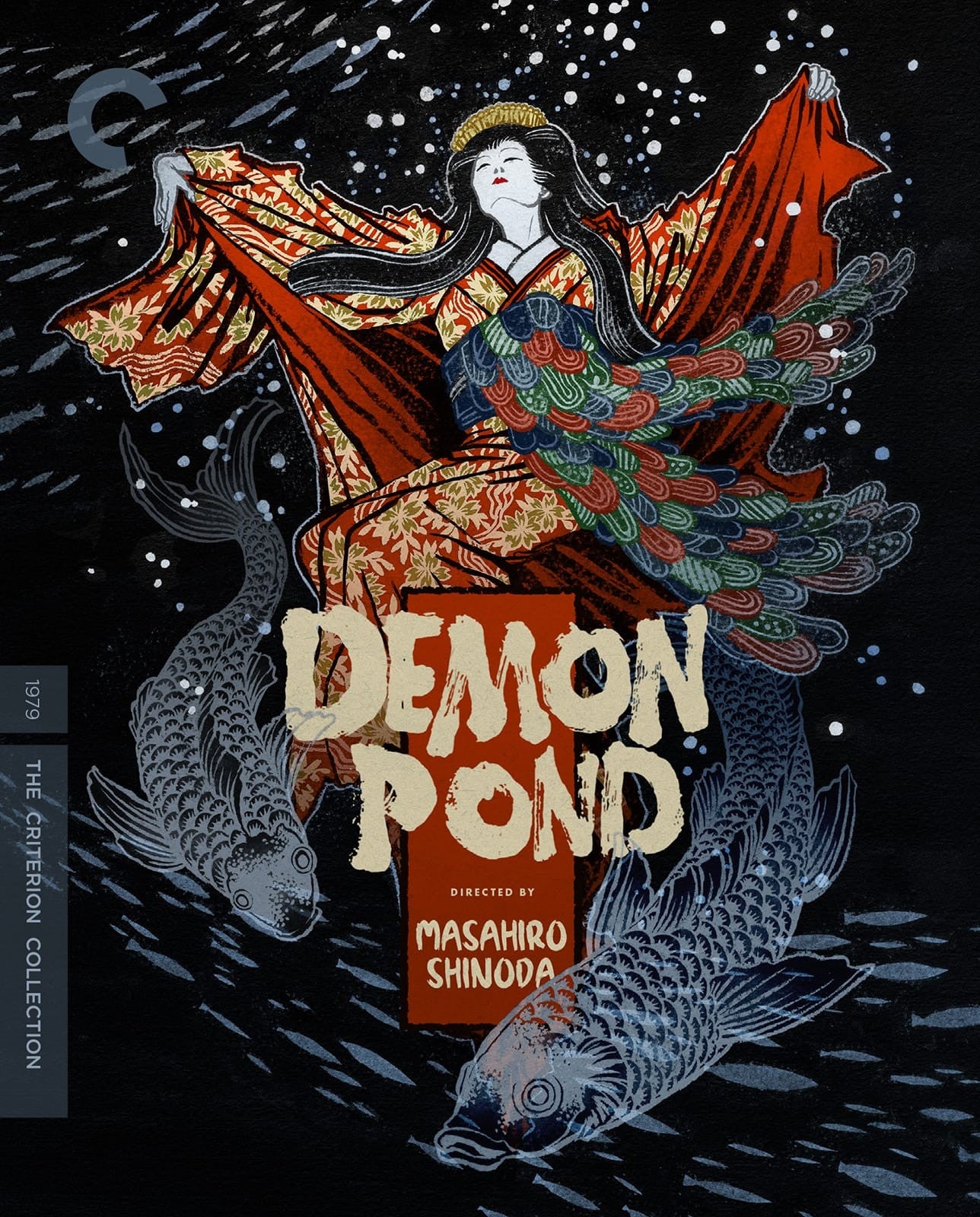 DEMON POND 4K UHD/BLU-RAY [PRE-ORDER]