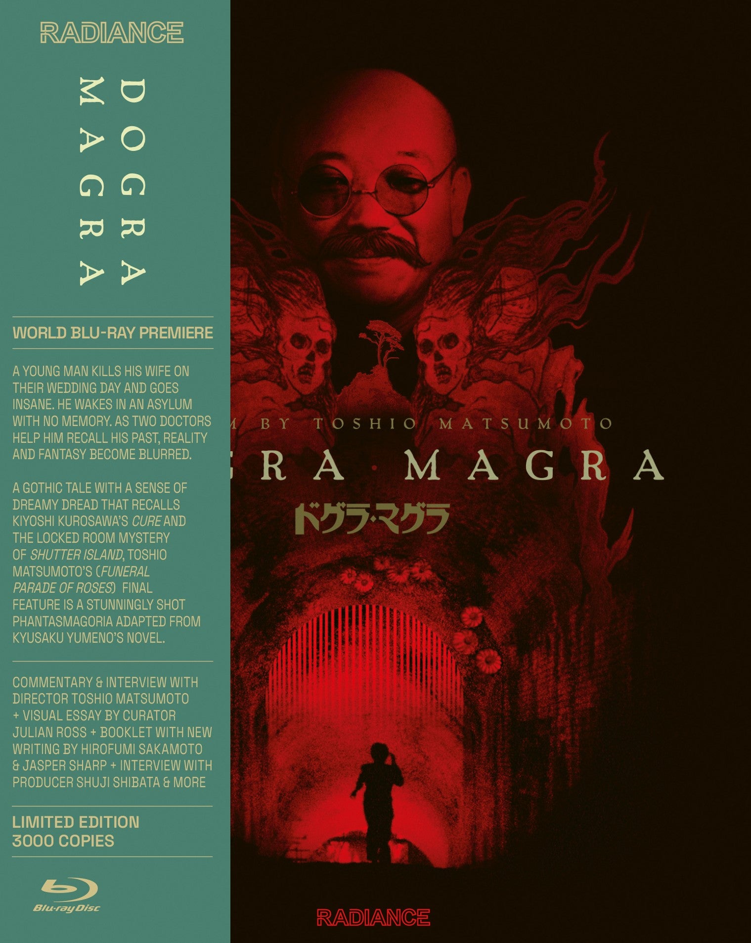 DOGRA MAGRA (LIMITED EDITION) BLU-RAY