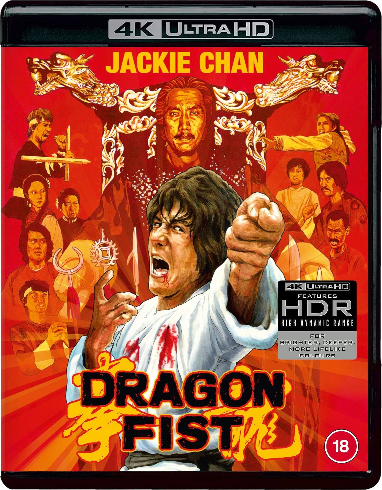 DRAGON FIST (REGION FREE IMPORT) 4K UHD