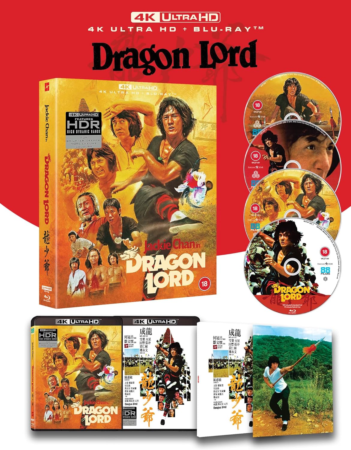 DRAGON LORD (REGION FREE/B IMPORT - LIMITED EDITION) 4K UHD/BLU-RAY [PRE-ORDER]