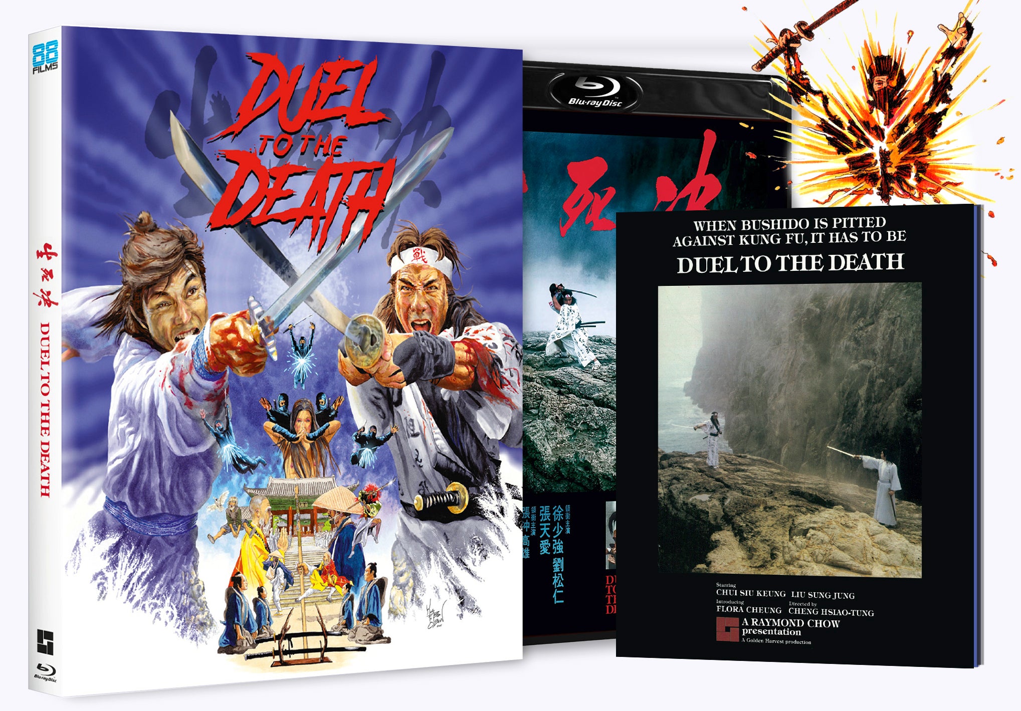 DUEL TO THE DEATH BLU-RAY [PRE-ORDER]