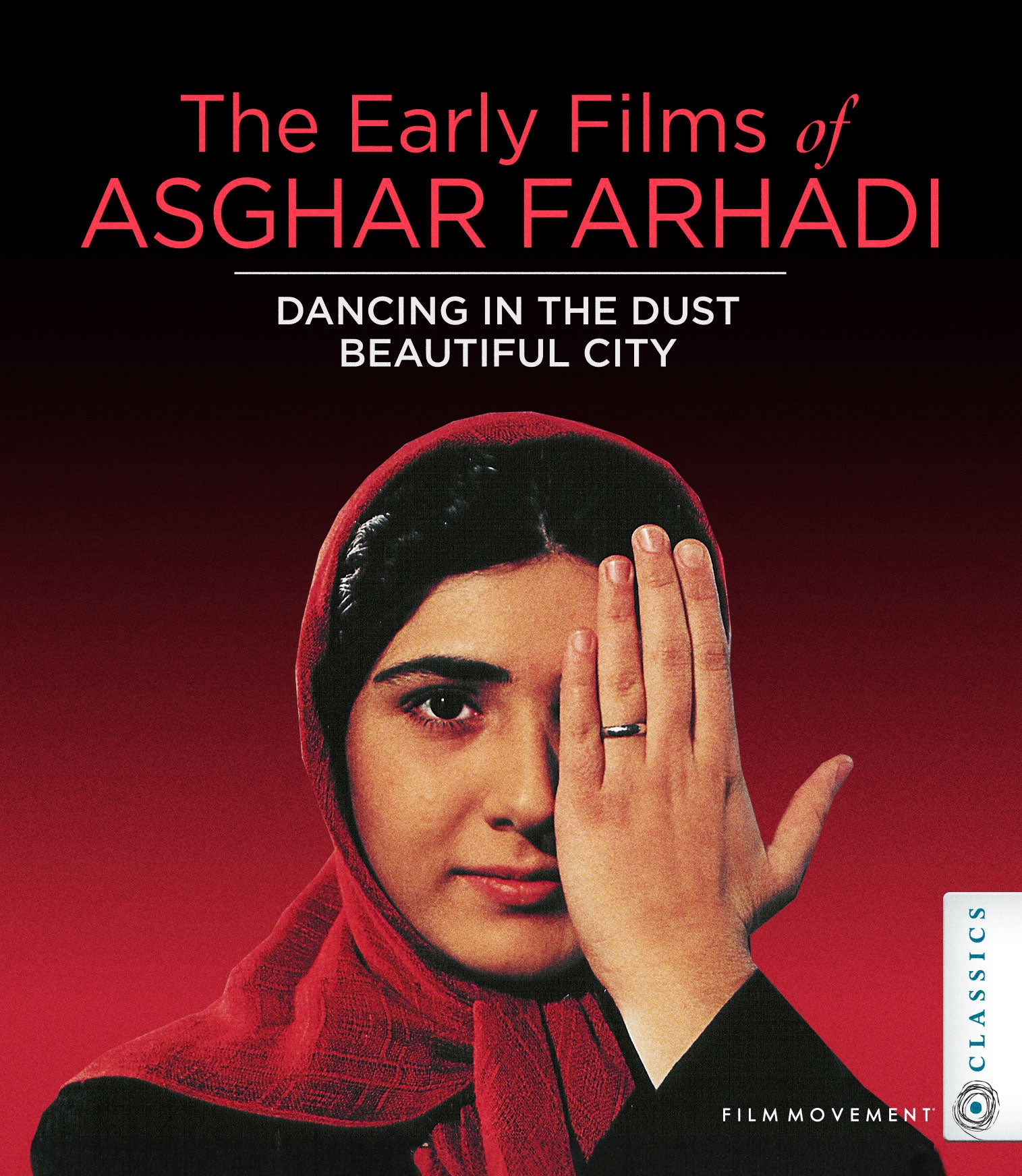 THE EARLY FILMS OF ASGHAR FARHADI (LIMITED EDITION) BLU-RAY