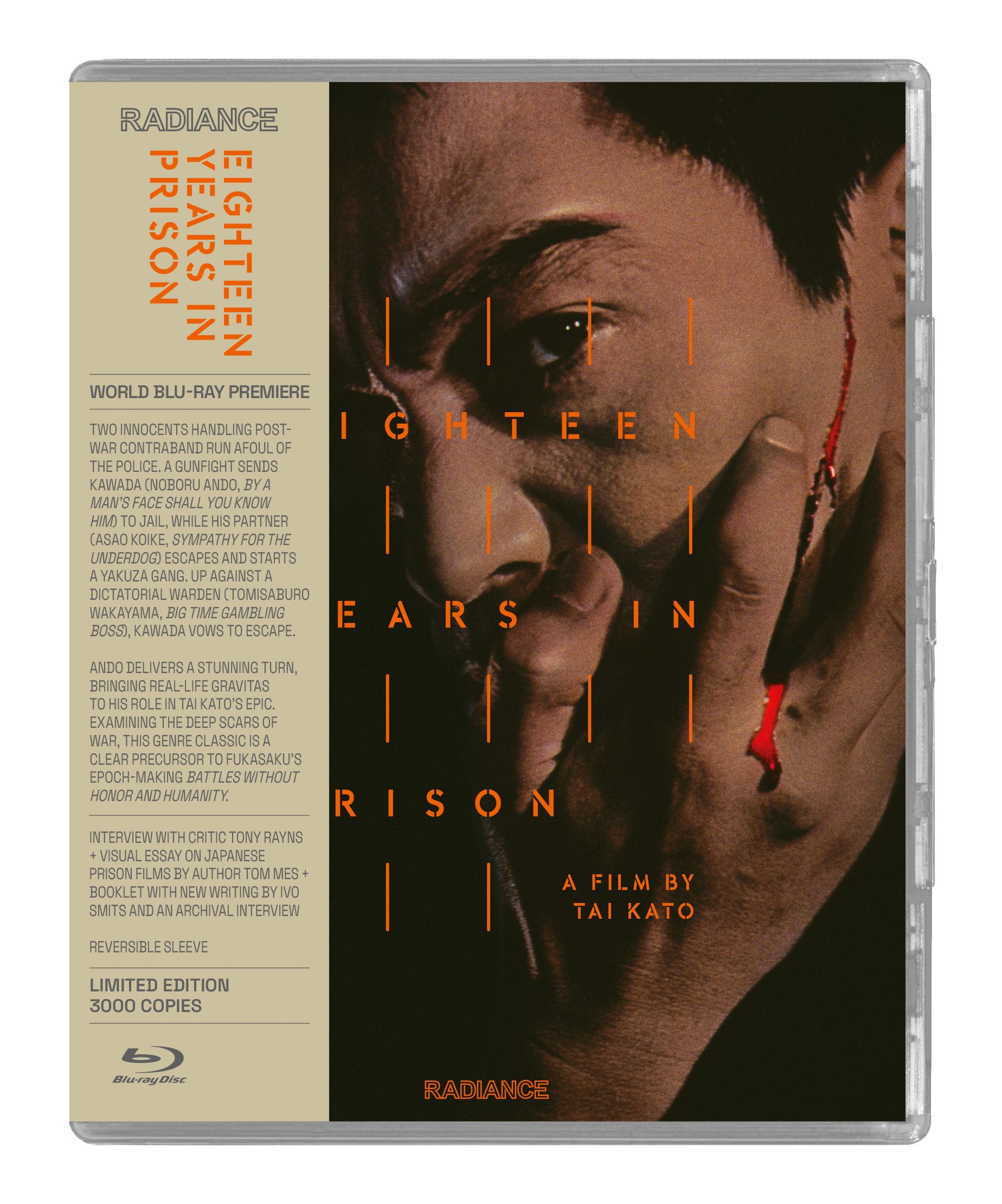 EIGHTEEN YEARS IN PRISON (LIMITED EDITION) BLU-RAY [PRE-ORDER]
