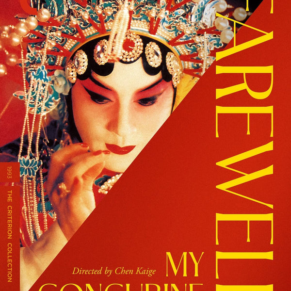 Zhao Jiping – Farewell My Concubine (Original Motion Picture