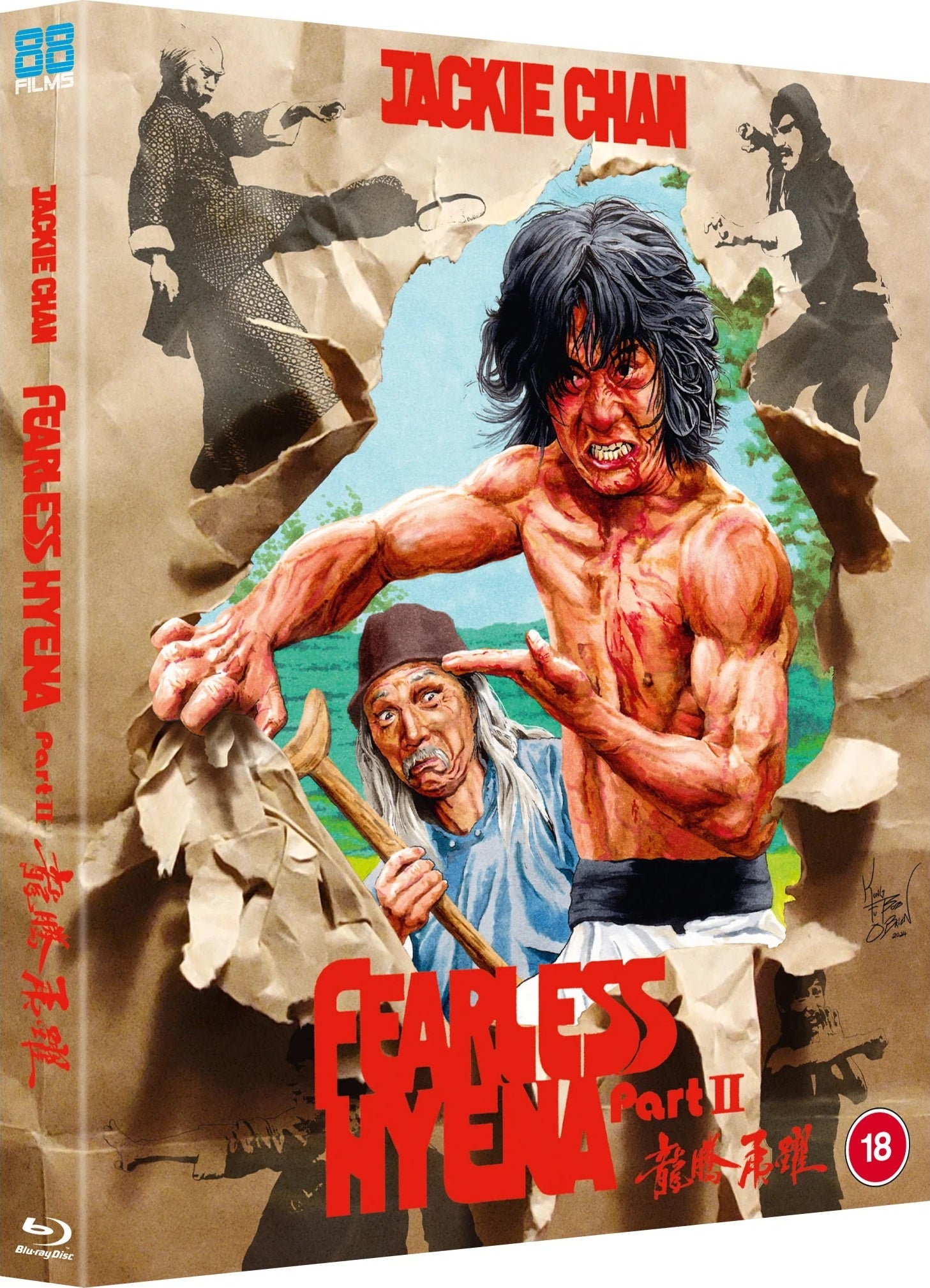 FEARLESS HYENA II (REGION B IMPORT) BLU-RAY