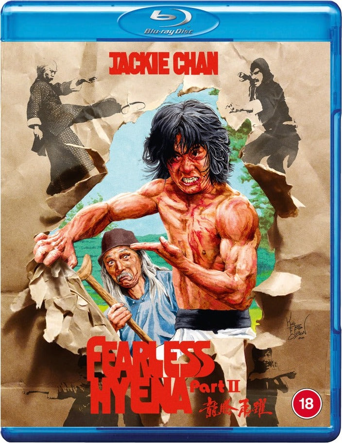 FEARLESS HYENA II (REGION B IMPORT) BLU-RAY [PRE-ORDER]