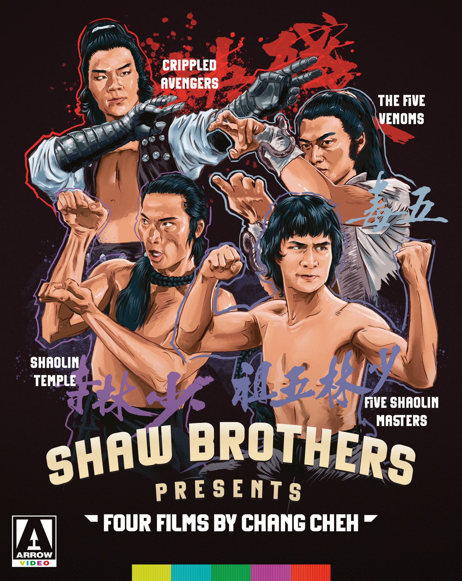 SHAW BROTHERS PRESENTS: FOUR FILMS BY CHANG CHEH BLU-RAY