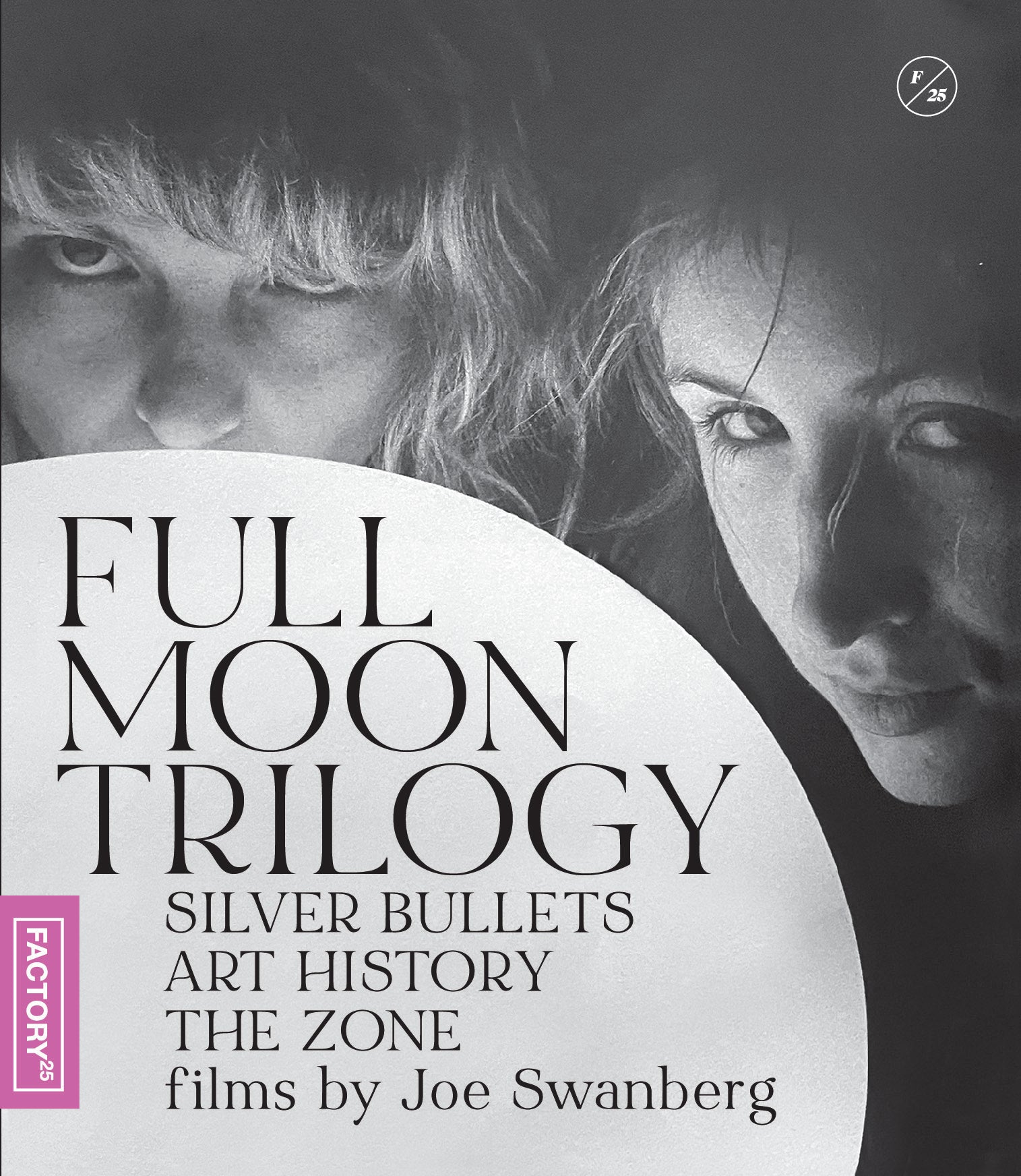 FULL MOON TRILOGY BLURAY