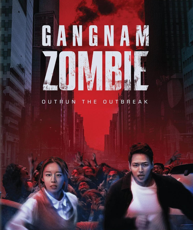 GANGNAM ZOMBIE BLU-RAY
