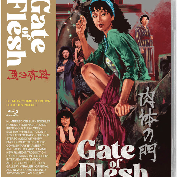 その他 Gallery Musee [Blu-ray] 楽天ブックス: Spirit of Wonder Blu-ray BOX【Blu-ray】 - 藤森