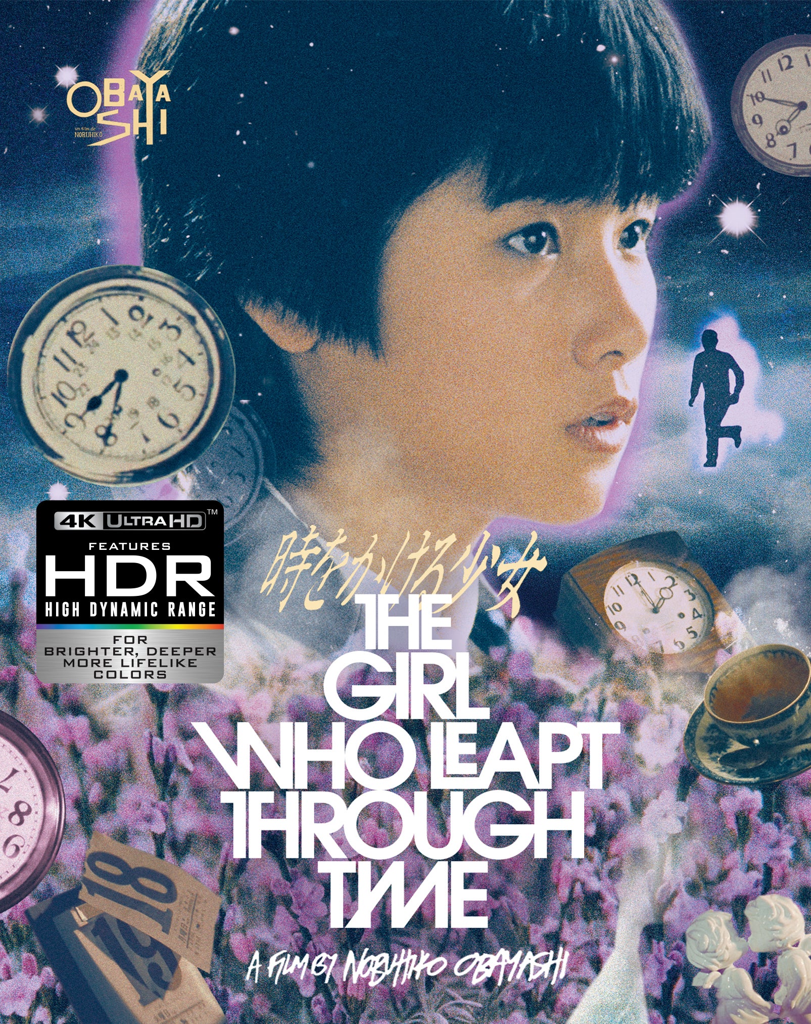 THE GIRL WHO LEAPT THROUGH TIME 4K UHD/BLU-RAY [PRE-ORDER]