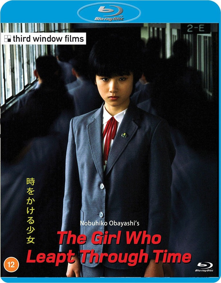 THE GIRL WHO LEAPT THROUGH TIME (REGION B IMPORT) BLU-RAY