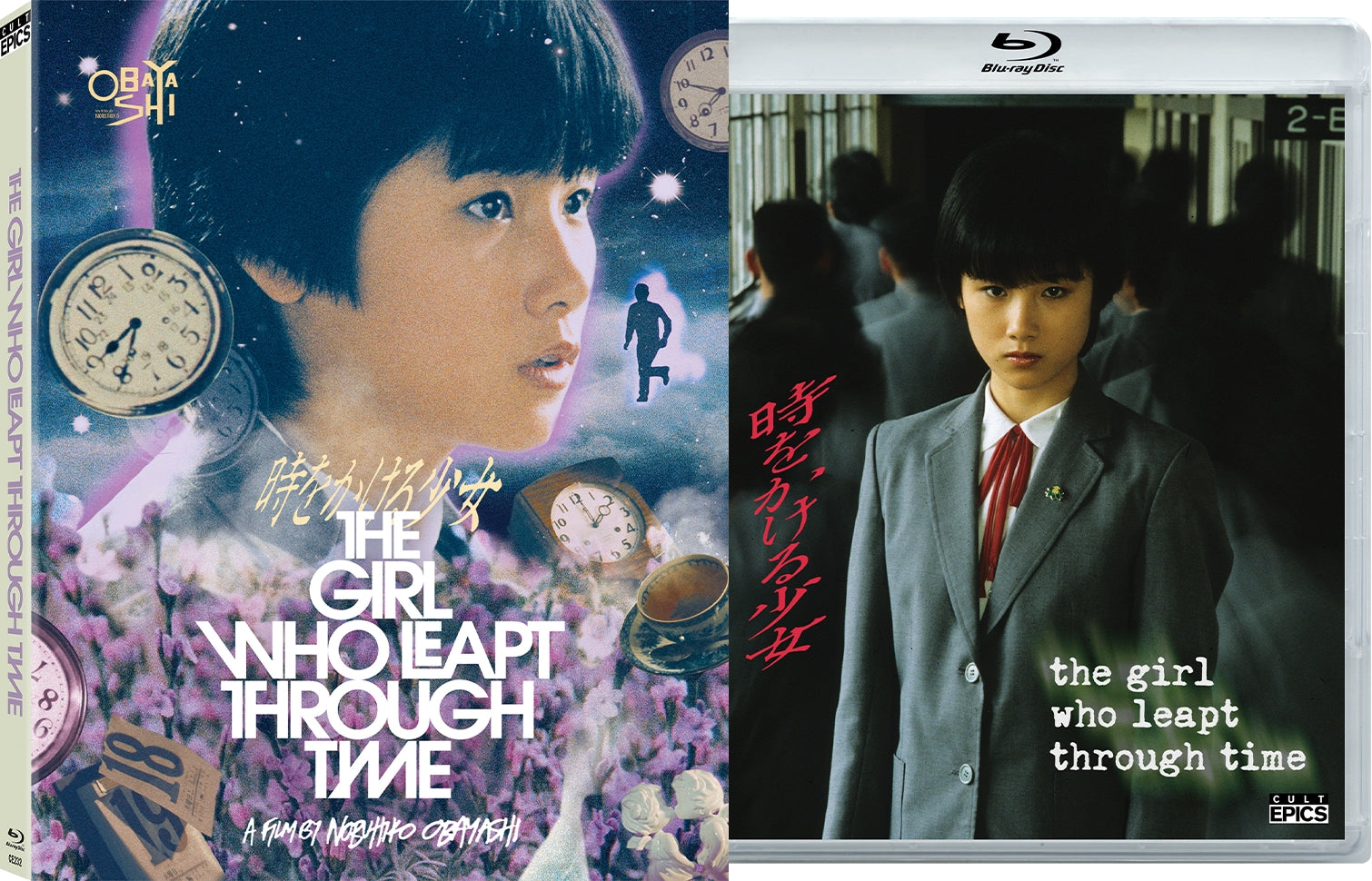 THE GIRL WHO LEAPT THROUGH TIME BLU-RAY [PRE-ORDER]