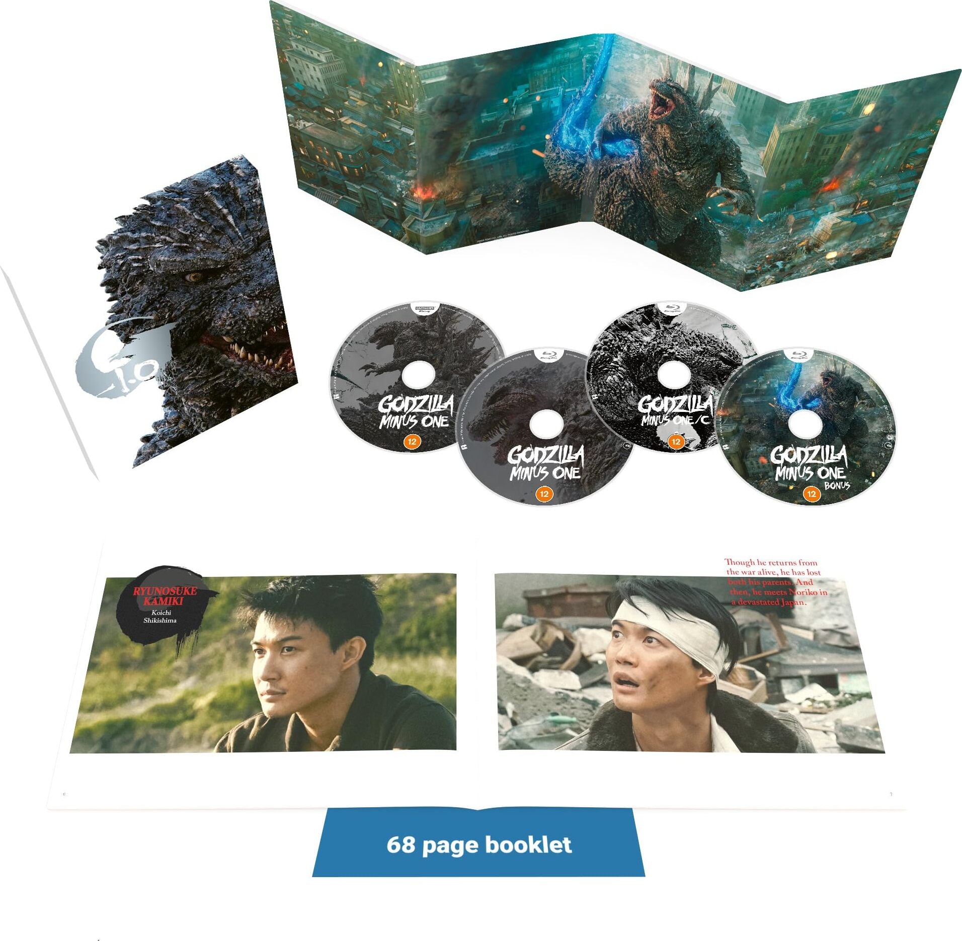 GODZILLA MINUS ONE (REGION FREE/B IMPORT - LIMITED DELUXE EDITION) 4K UHD/BLU-RAY [PRE-ORDER]