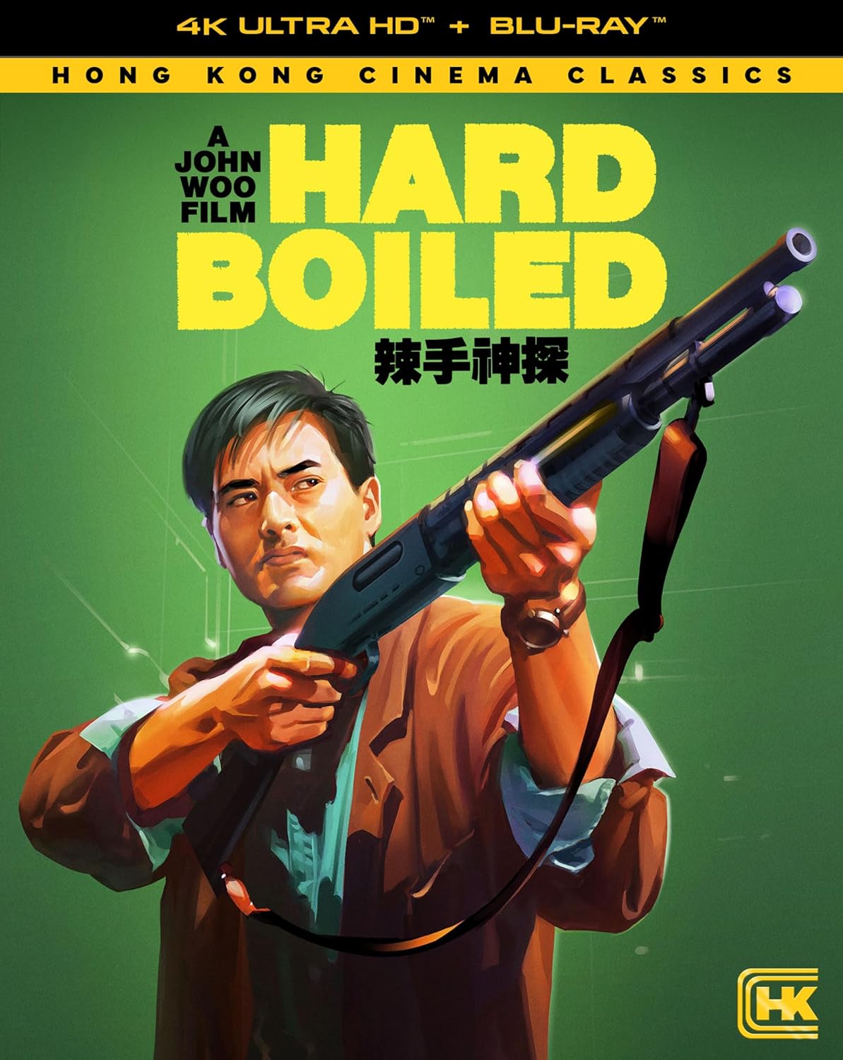 HARD BOILED (DELUXE EDITION) 4K UHD/BLU-RAY [PRE-ORDER]