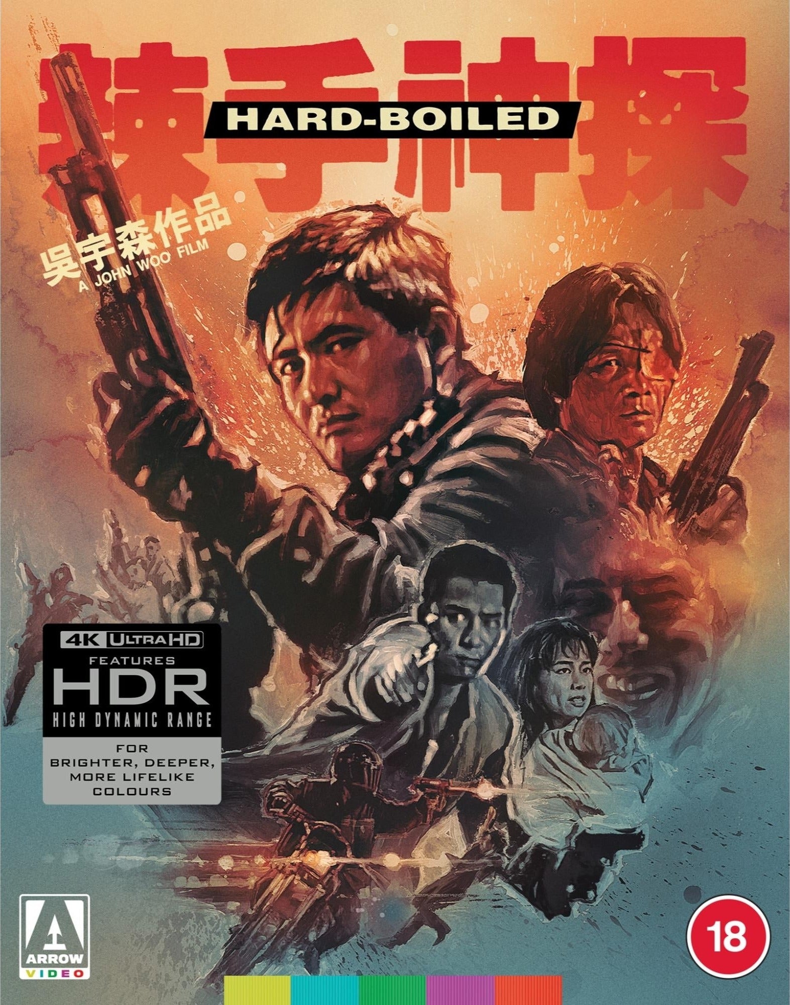 HARD BOILED (REGION FREE/B IMPORT - LIMITED EDITION) 4K UHD [PRE-ORDER]